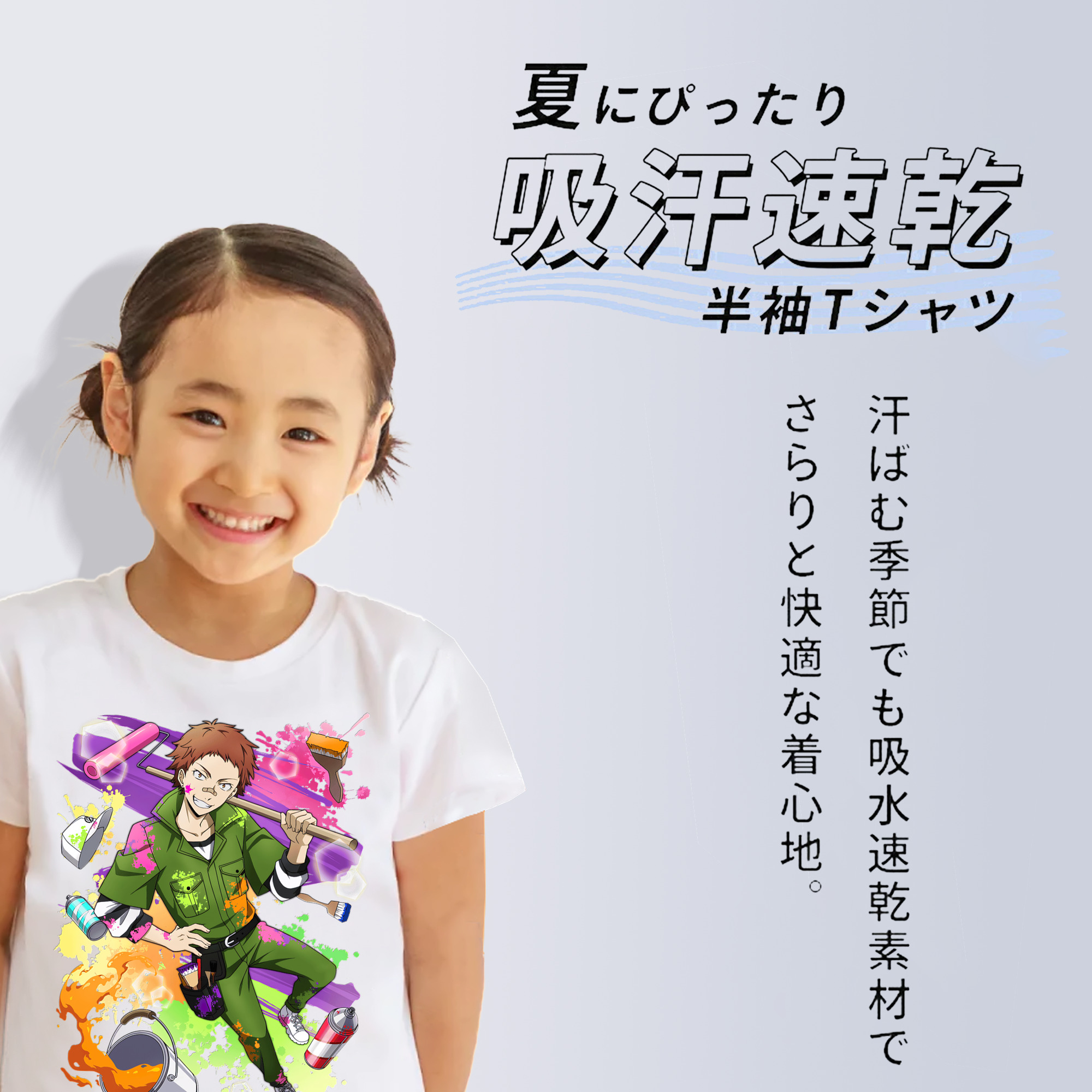 文豪ストレイドッグス Bungo Stray Dogs 綿100％キッズTシャツ（フロントプリント）
