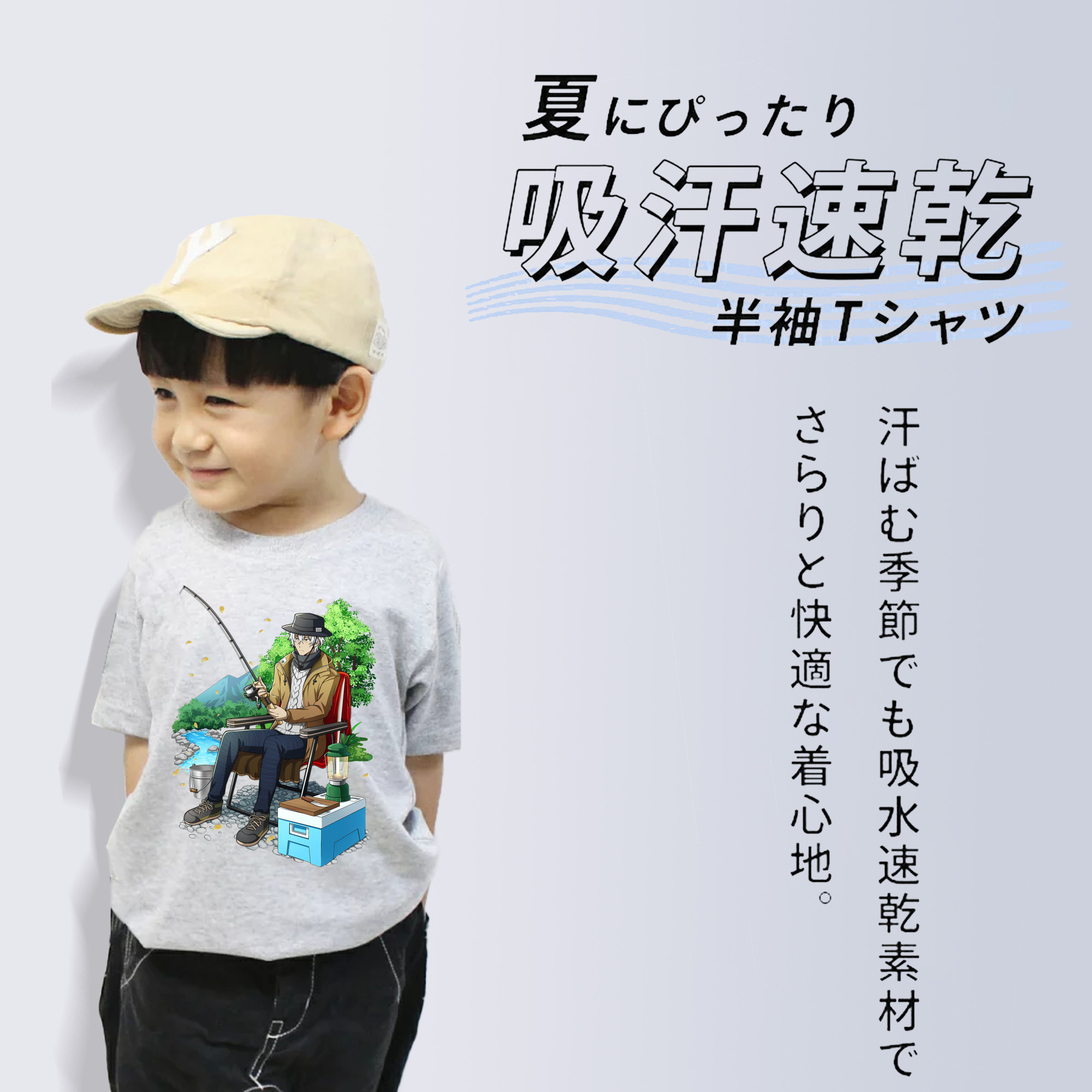 文豪ストレイドッグス Bungo Stray Dogs 綿100％キッズTシャツ（フロントプリント）