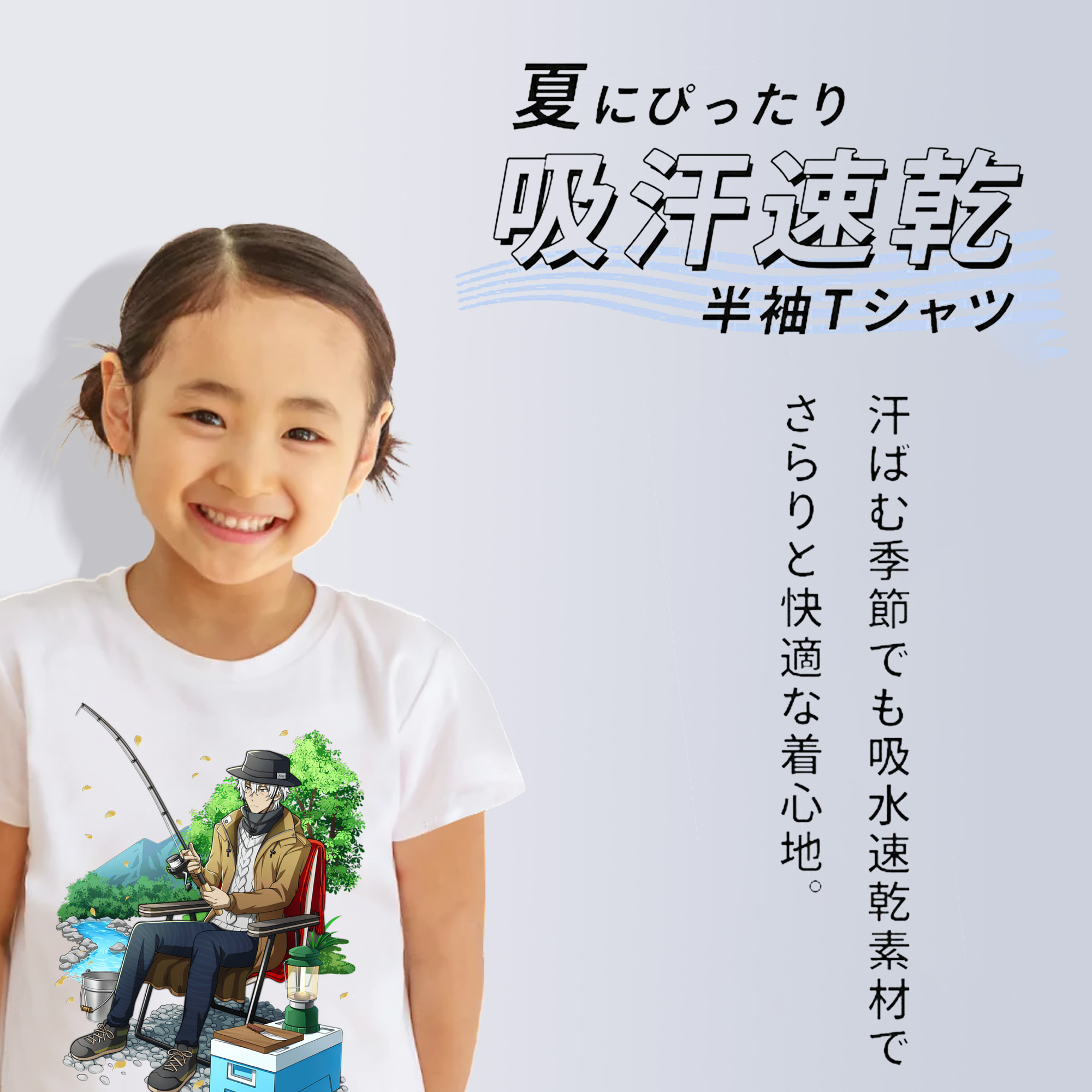 文豪ストレイドッグス Bungo Stray Dogs 綿100％キッズTシャツ（フロントプリント）