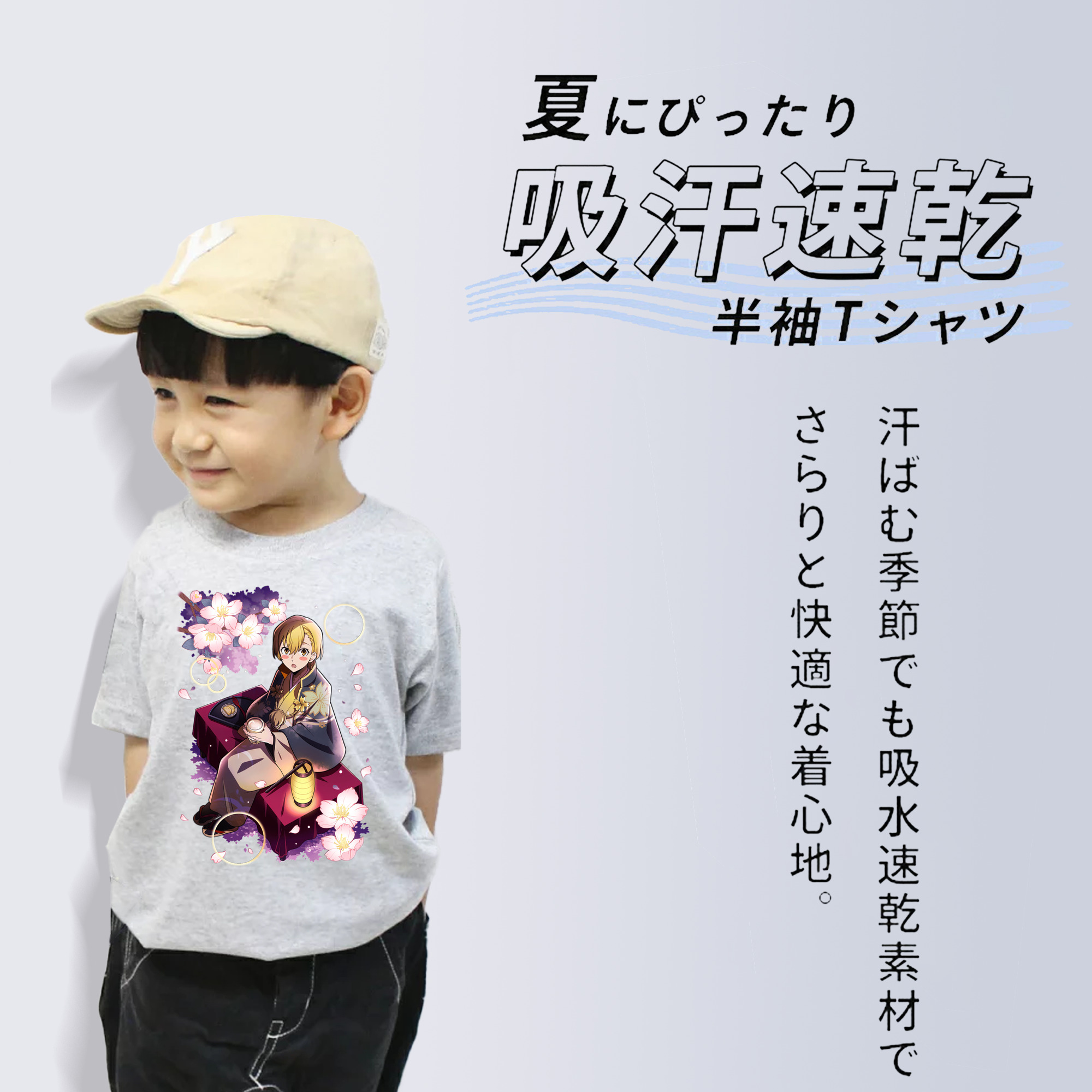 文豪ストレイドッグス Bungo Stray Dogs 綿100％キッズTシャツ（フロントプリント）