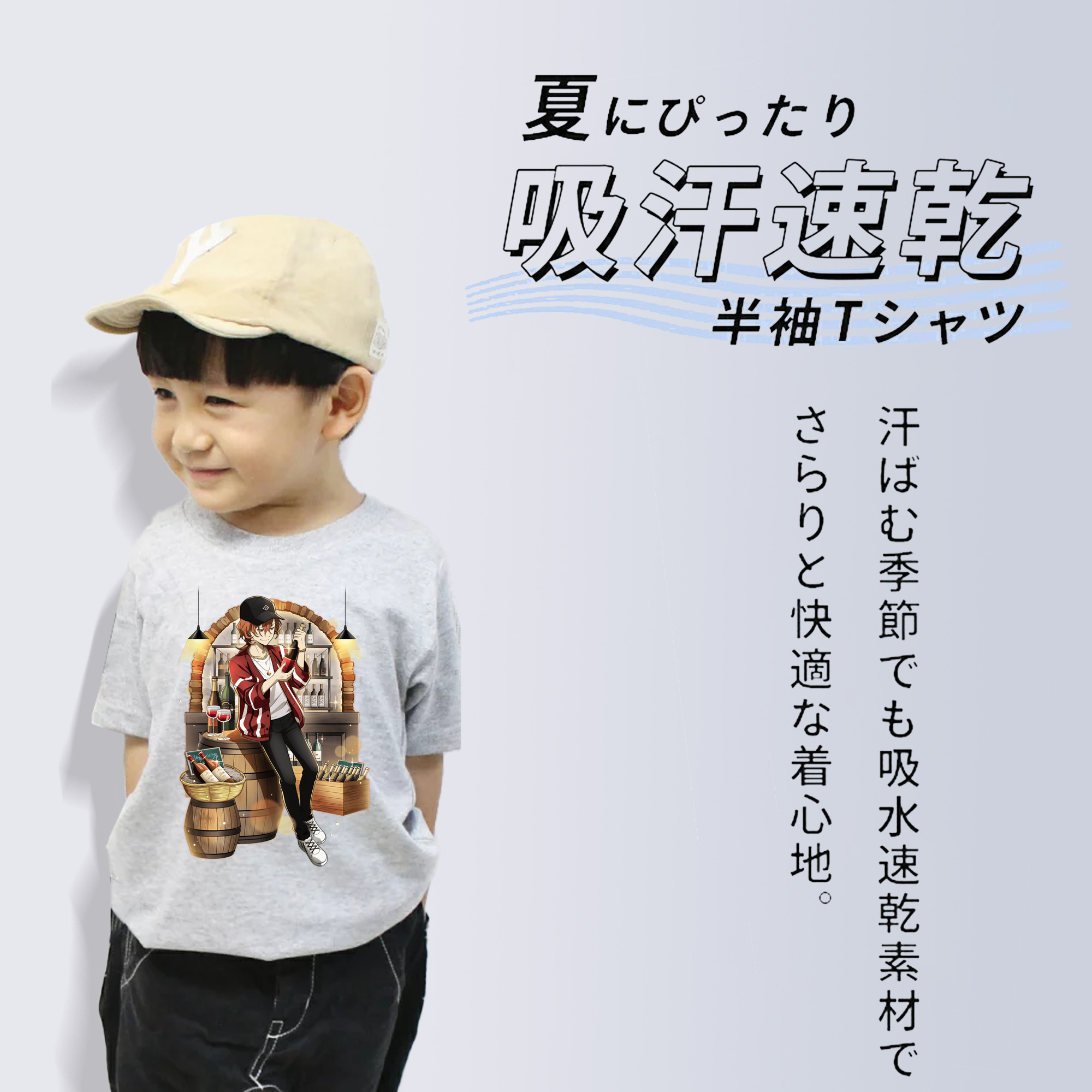 文豪ストレイドッグス Bungo Stray Dogs 綿100％キッズTシャツ（フロントプリント）