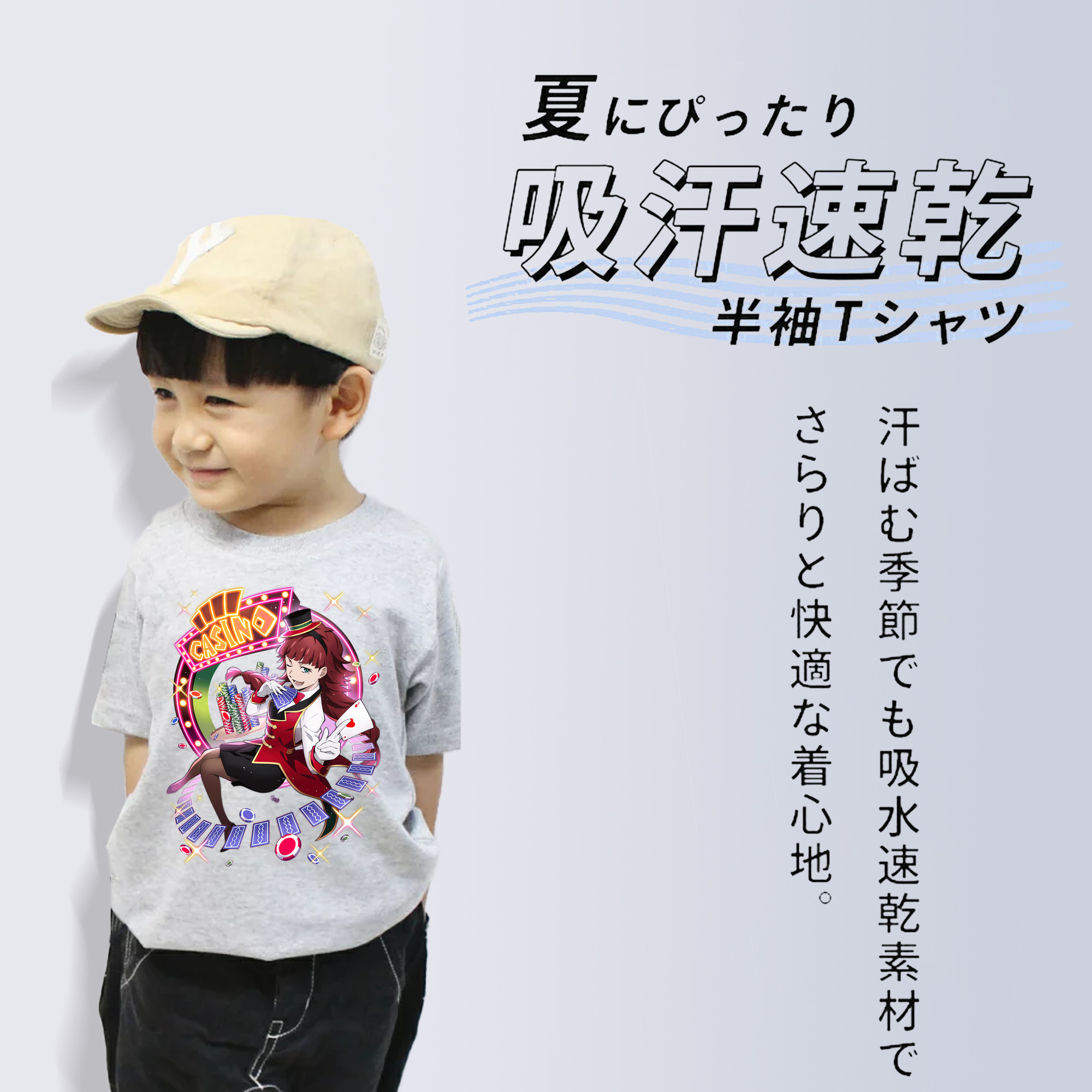 文豪ストレイドッグス Bungo Stray Dogs 綿100％キッズTシャツ（フロントプリント）