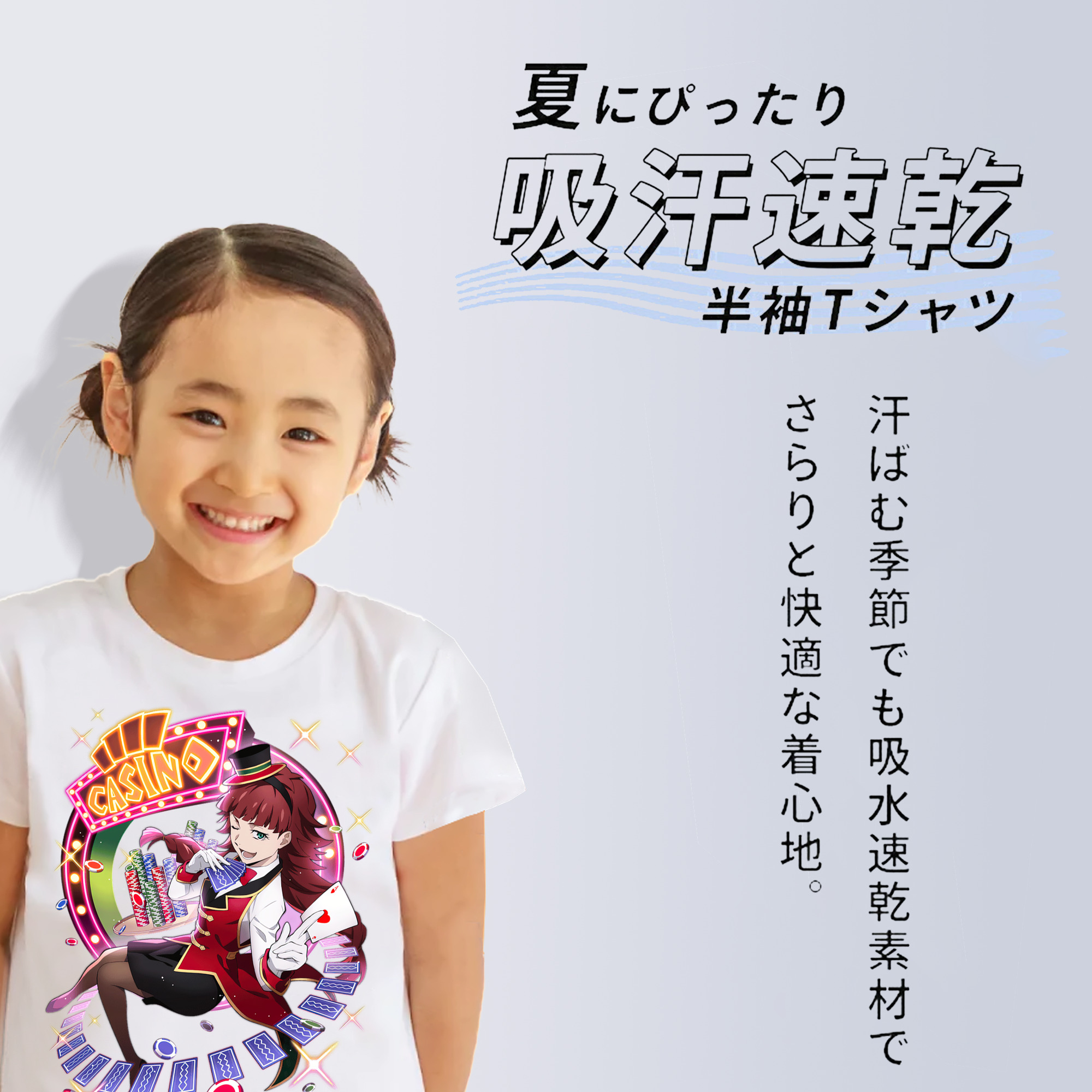 文豪ストレイドッグス Bungo Stray Dogs 綿100％キッズTシャツ（フロントプリント）