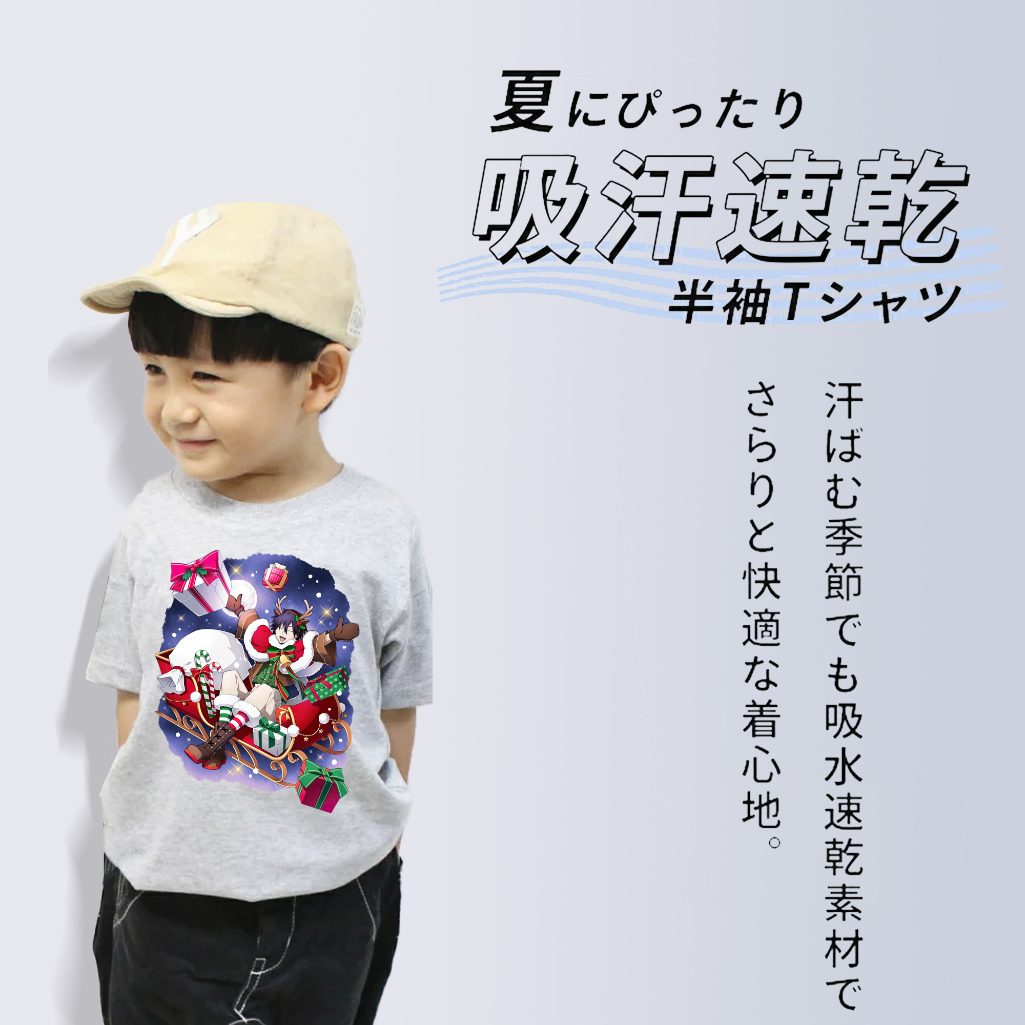 文豪ストレイドッグス Bungo Stray Dogs 綿100％キッズTシャツ（フロントプリント）