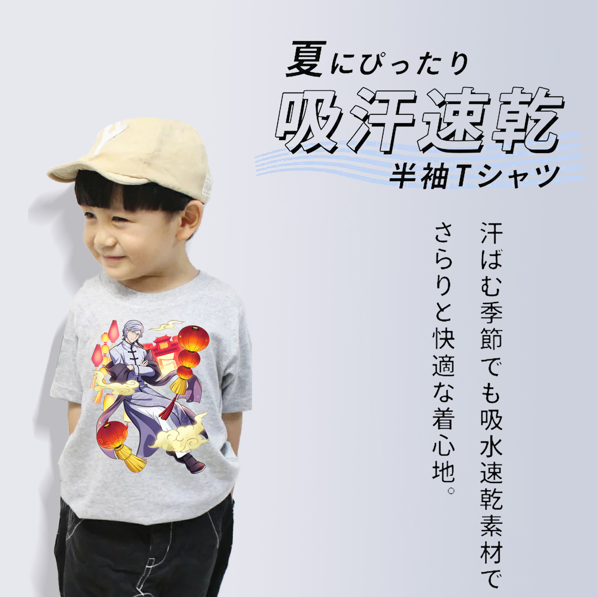 文豪ストレイドッグス Bungo Stray Dogs 綿100％キッズTシャツ（フロントプリント）