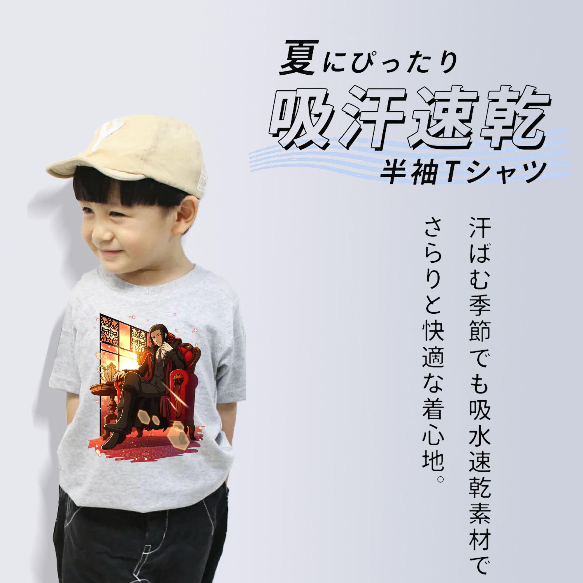 文豪ストレイドッグス Bungo Stray Dogs 綿100％キッズTシャツ（フロントプリント）