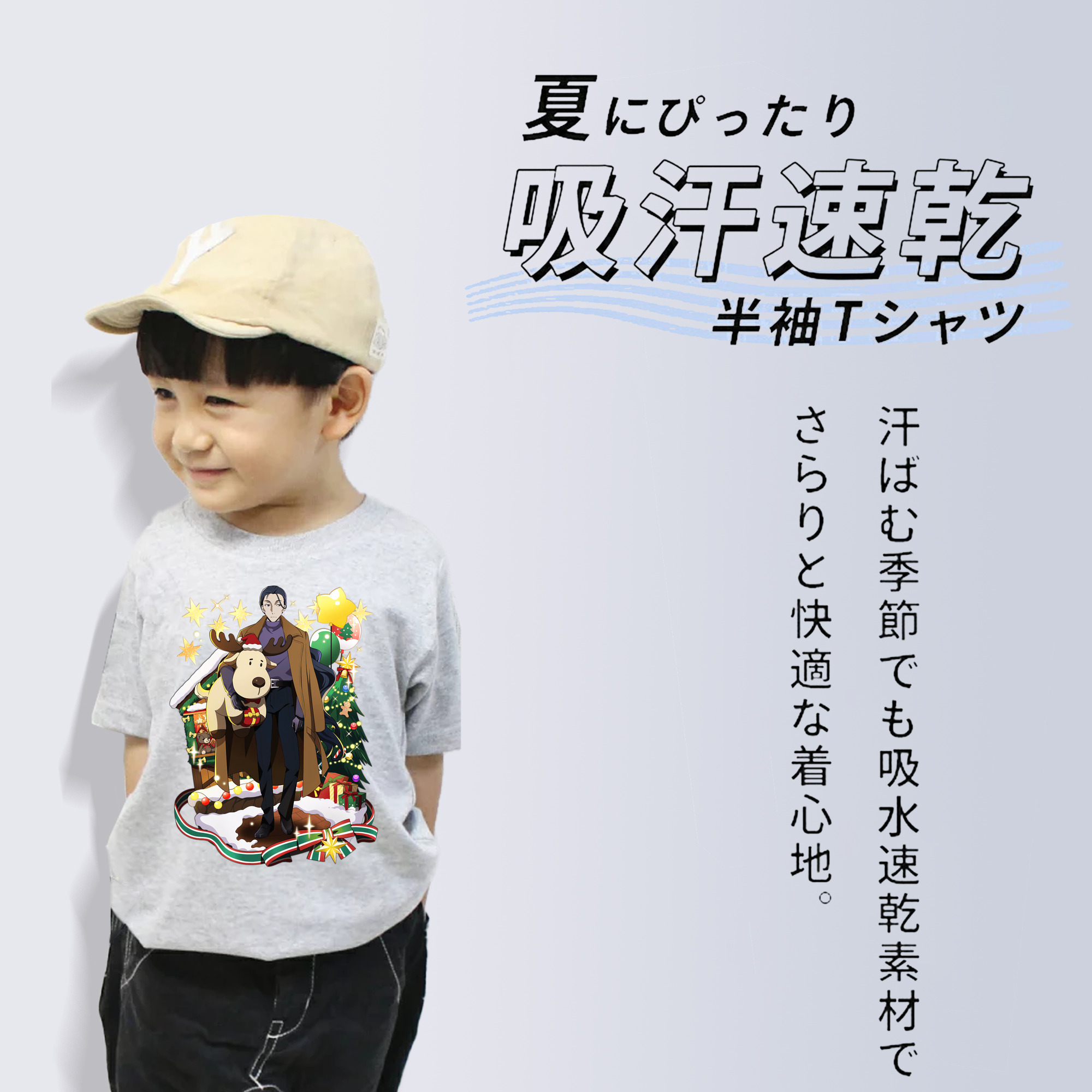 文豪ストレイドッグス Bungo Stray Dogs 綿100％キッズTシャツ（フロントプリント）