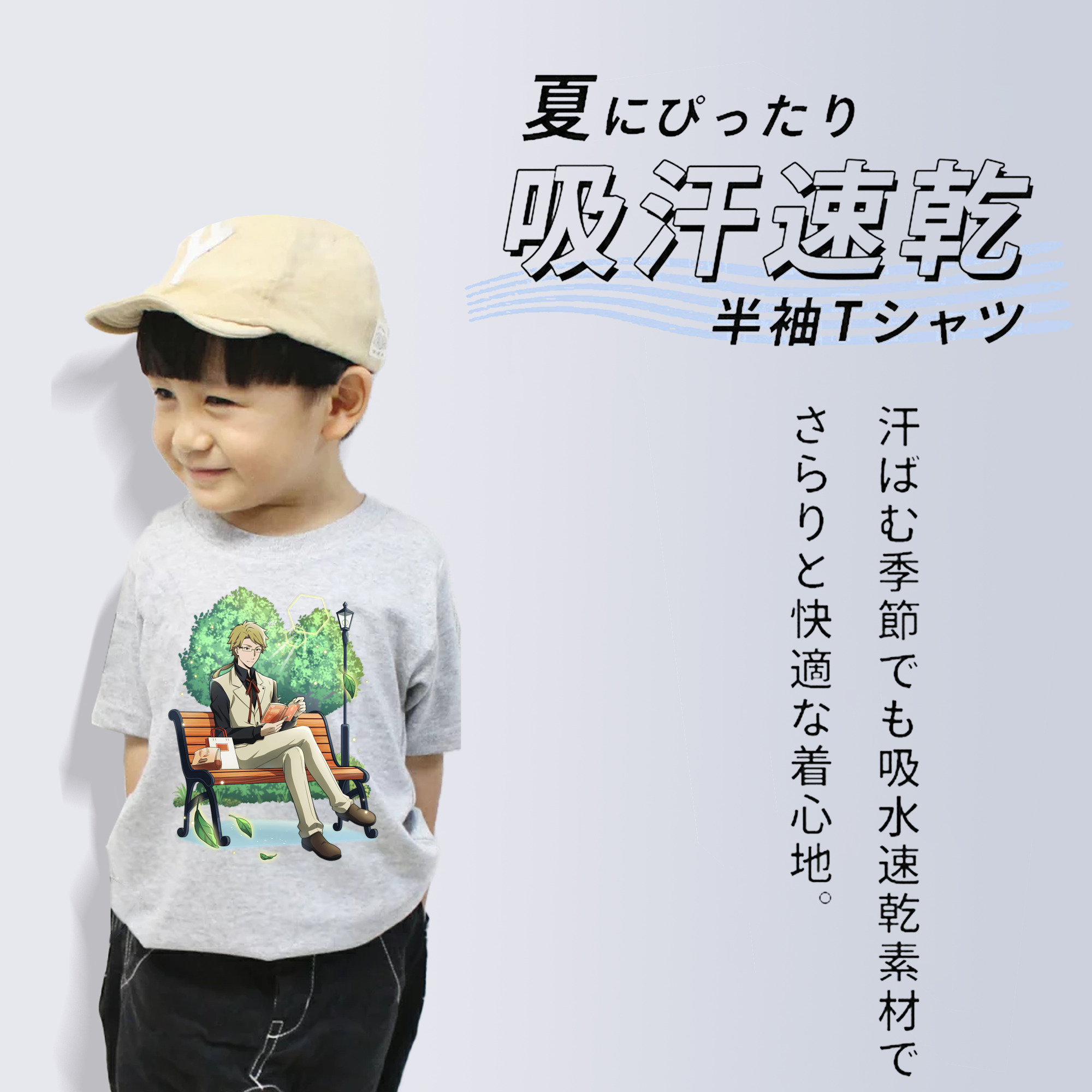 文豪ストレイドッグス Bungo Stray Dogs 綿100％キッズTシャツ（フロントプリント）