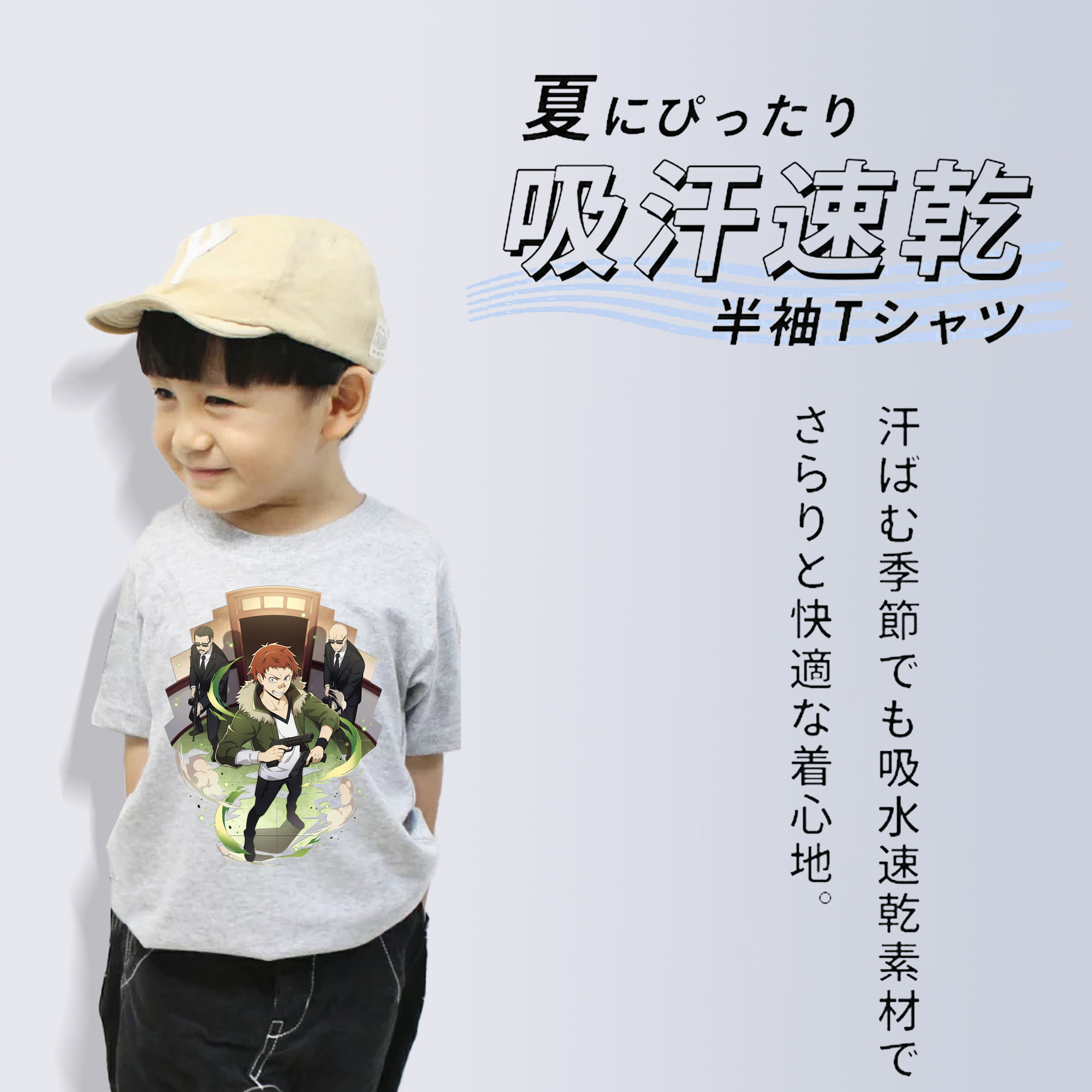 文豪ストレイドッグス Bungo Stray Dogs 綿100％キッズTシャツ（フロントプリント）