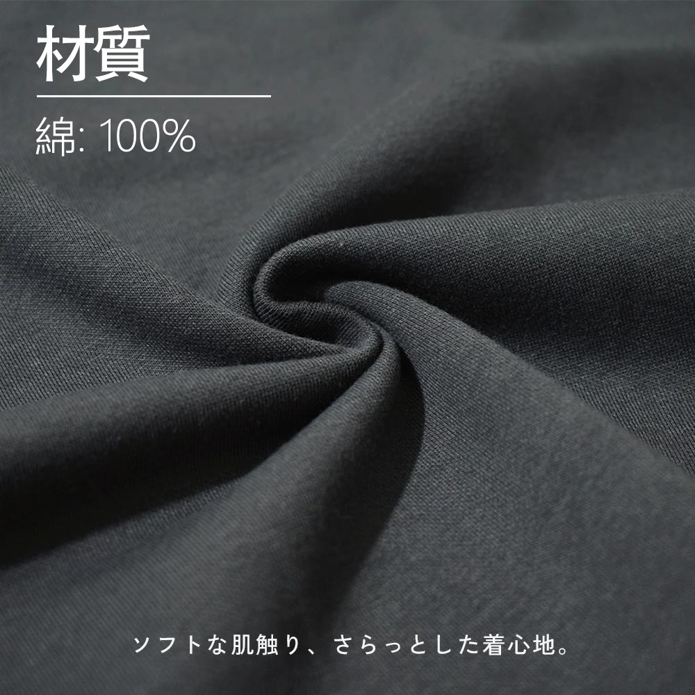 文豪ストレイドッグス Bungo Stray Dogs 綿100％キッズTシャツ（フロントプリント）