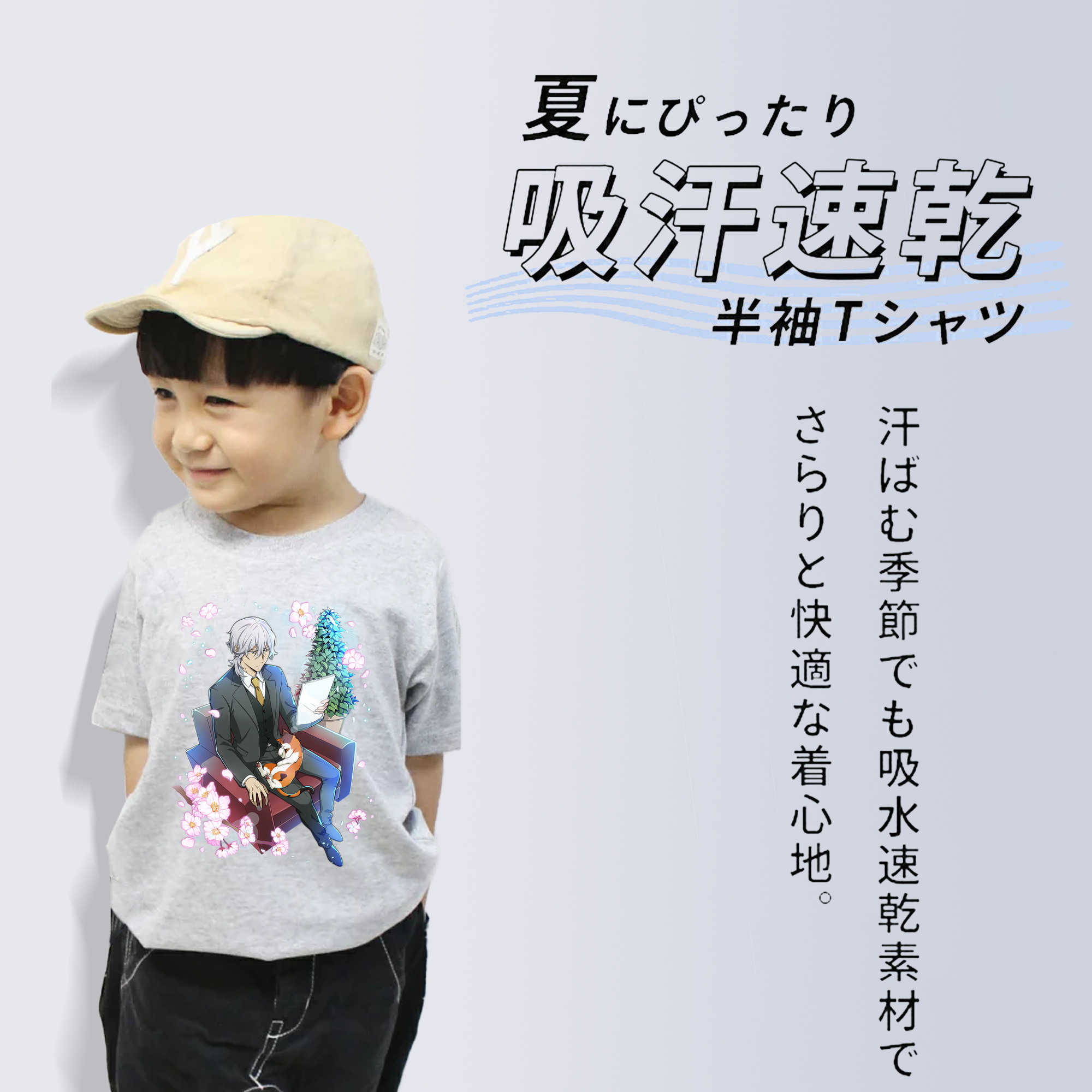 文豪ストレイドッグス Bungo Stray Dogs 綿100％キッズTシャツ（フロントプリント）