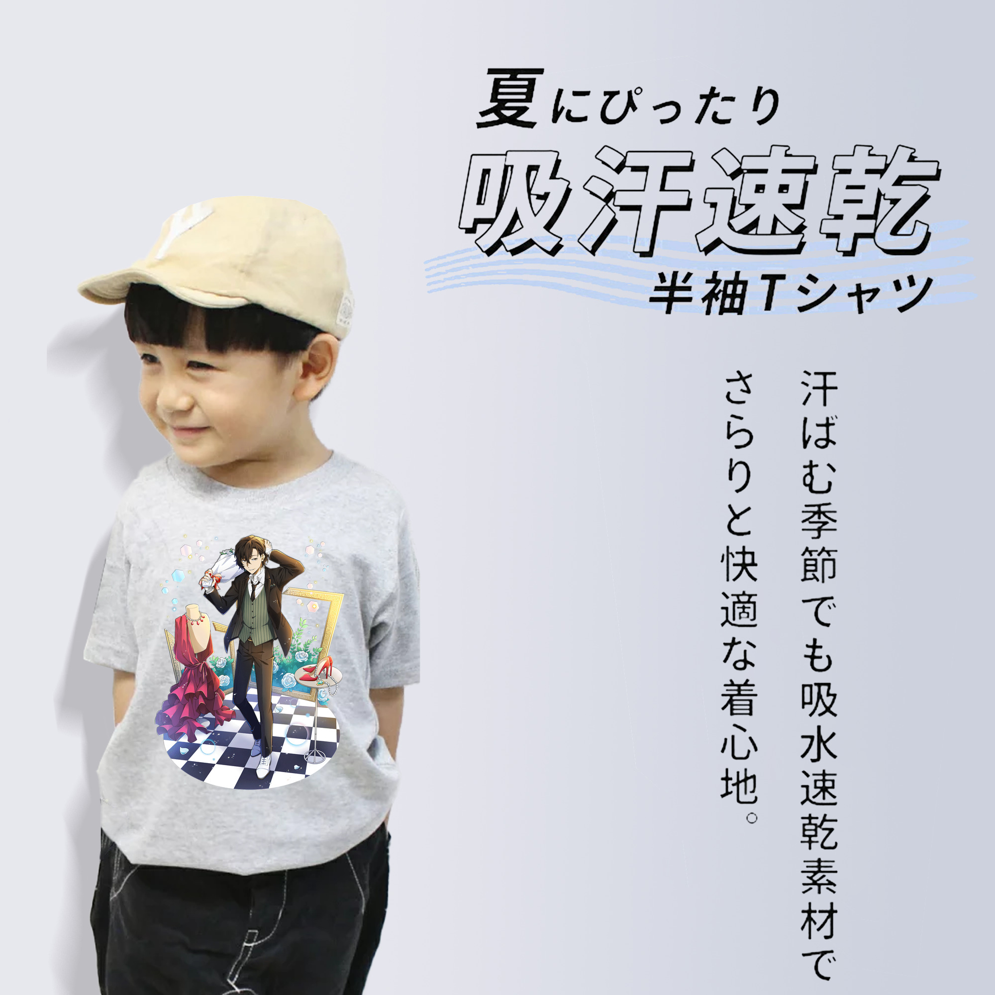 文豪ストレイドッグス Bungo Stray Dogs 綿100％キッズTシャツ（フロントプリント）