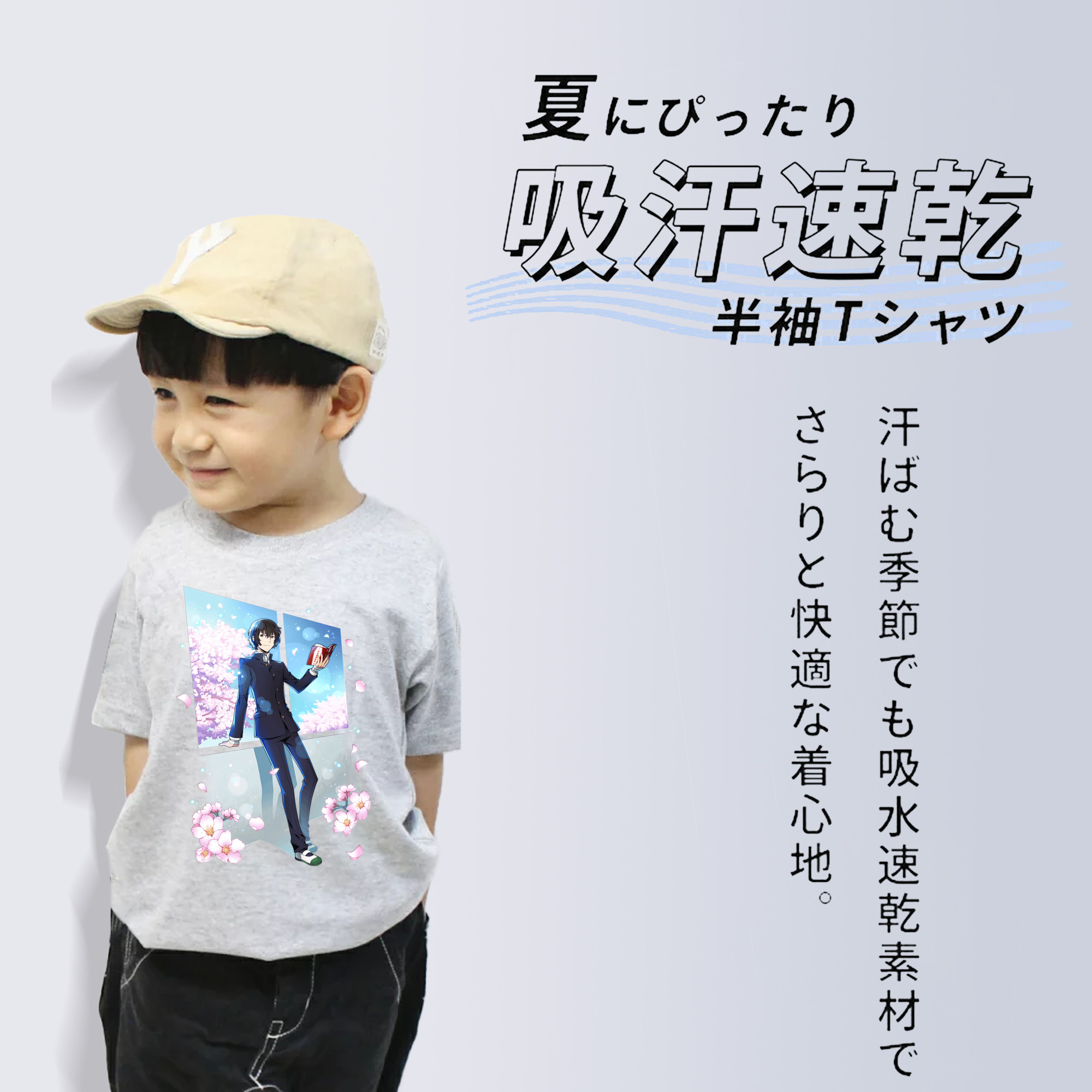 文豪ストレイドッグス Bungo Stray Dogs 綿100％キッズTシャツ（フロントプリント）