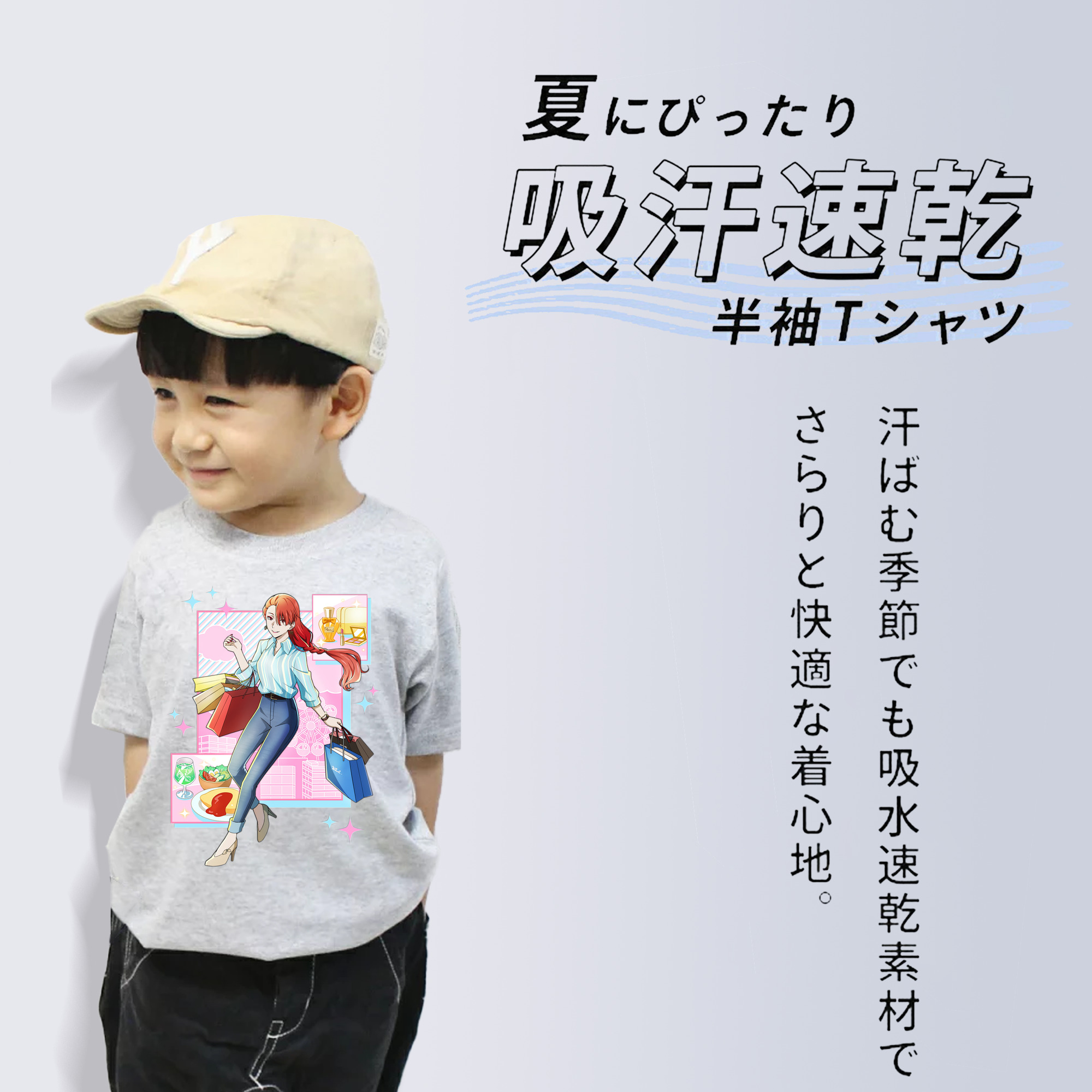 文豪ストレイドッグス Bungo Stray Dogs 綿100％キッズTシャツ（フロントプリント）