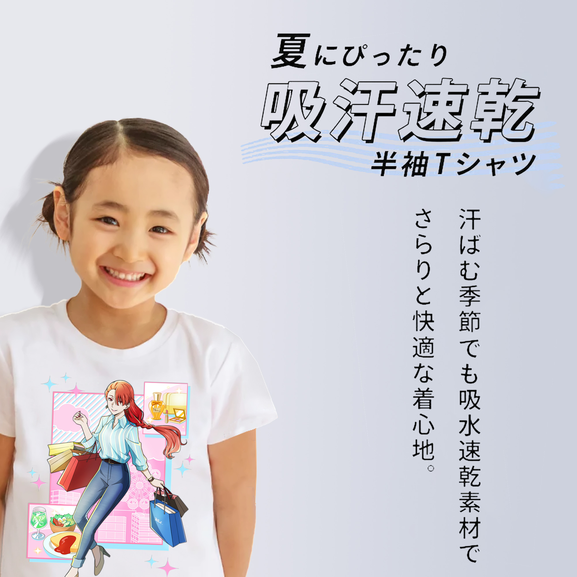 文豪ストレイドッグス Bungo Stray Dogs 綿100％キッズTシャツ（フロントプリント）