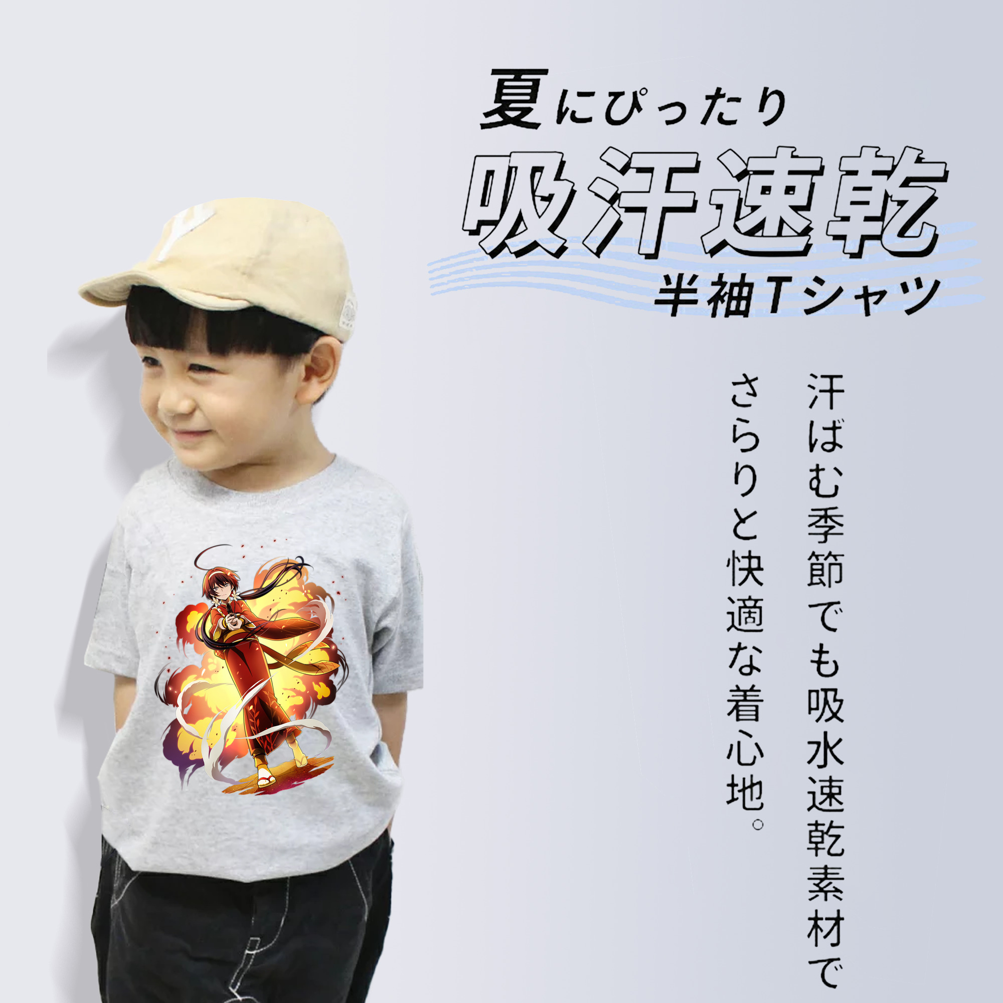 文豪ストレイドッグス Bungo Stray Dogs 綿100％キッズTシャツ（フロントプリント）