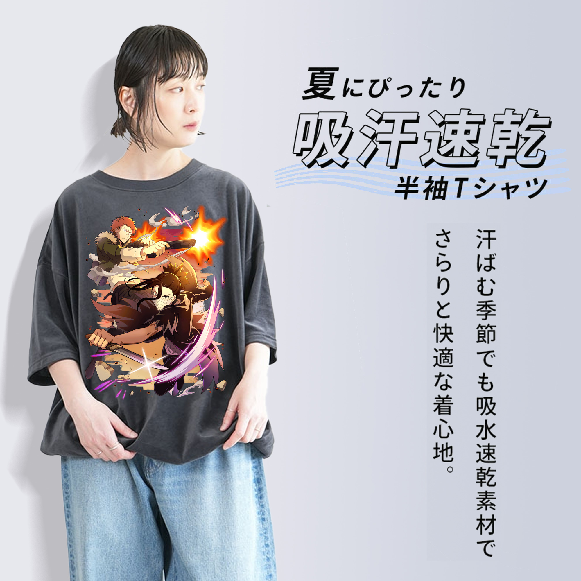 文豪ストレイドッグス Bungo Stray Dogs 綿100% ヴィンテージ風 半袖Tシャツ（フロントプリント）