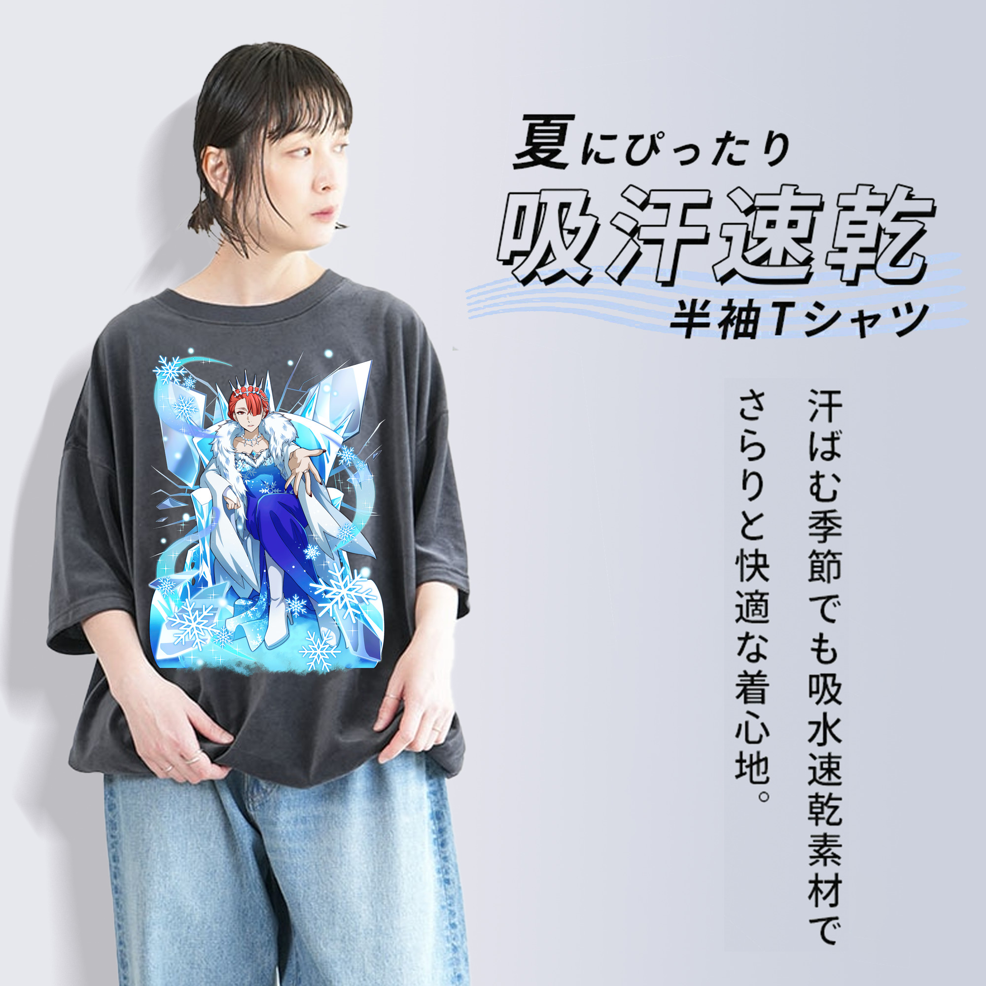 文豪ストレイドッグス Bungo Stray Dogs 綿100% ヴィンテージ風 半袖Tシャツ（フロントプリント）