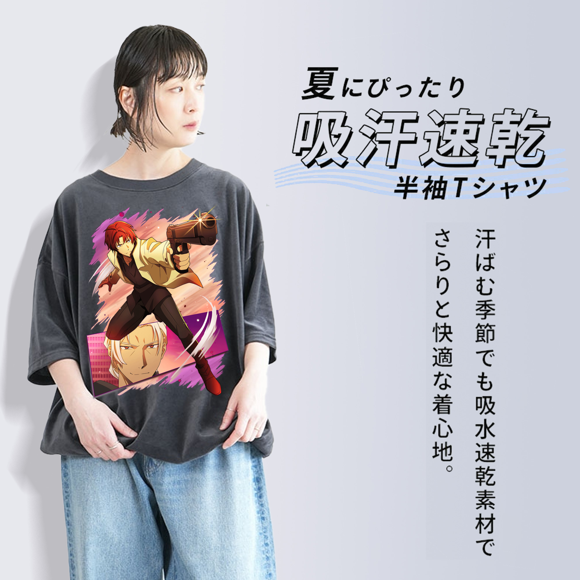 文豪ストレイドッグス Bungo Stray Dogs 綿100% ヴィンテージ風 半袖Tシャツ（フロントプリント）