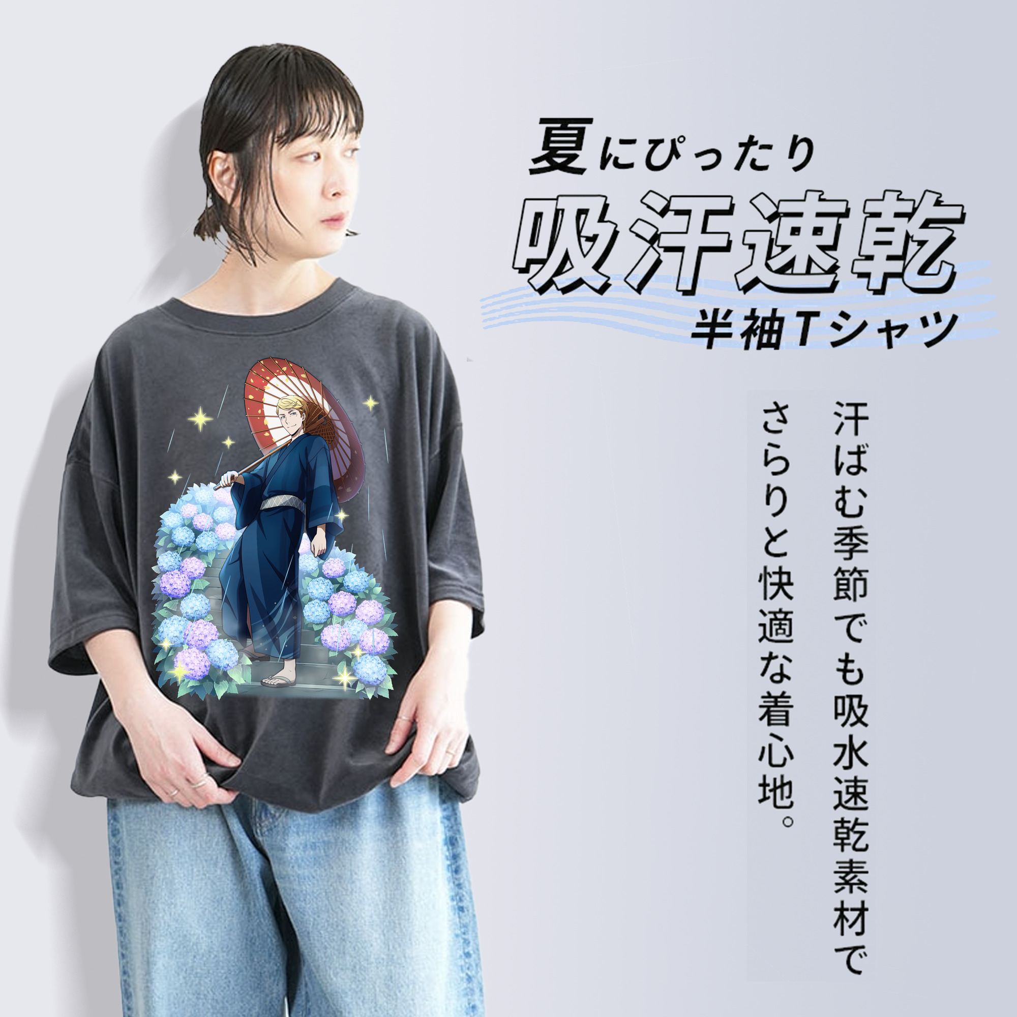 文豪ストレイドッグス Bungo Stray Dogs 綿100% ヴィンテージ風 半袖Tシャツ（フロントプリント）