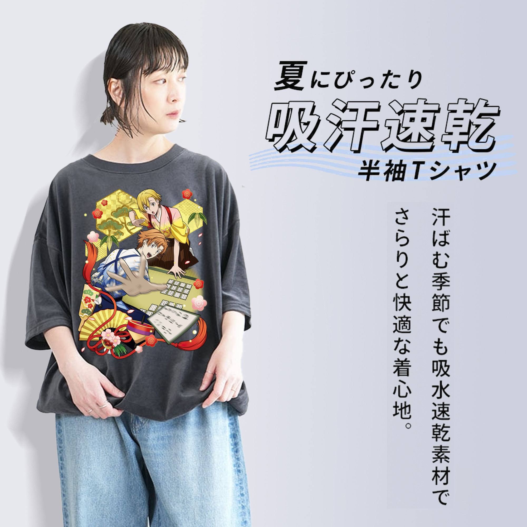 文豪ストレイドッグス Bungo Stray Dogs 綿100% ヴィンテージ風 半袖Tシャツ（フロントプリント）