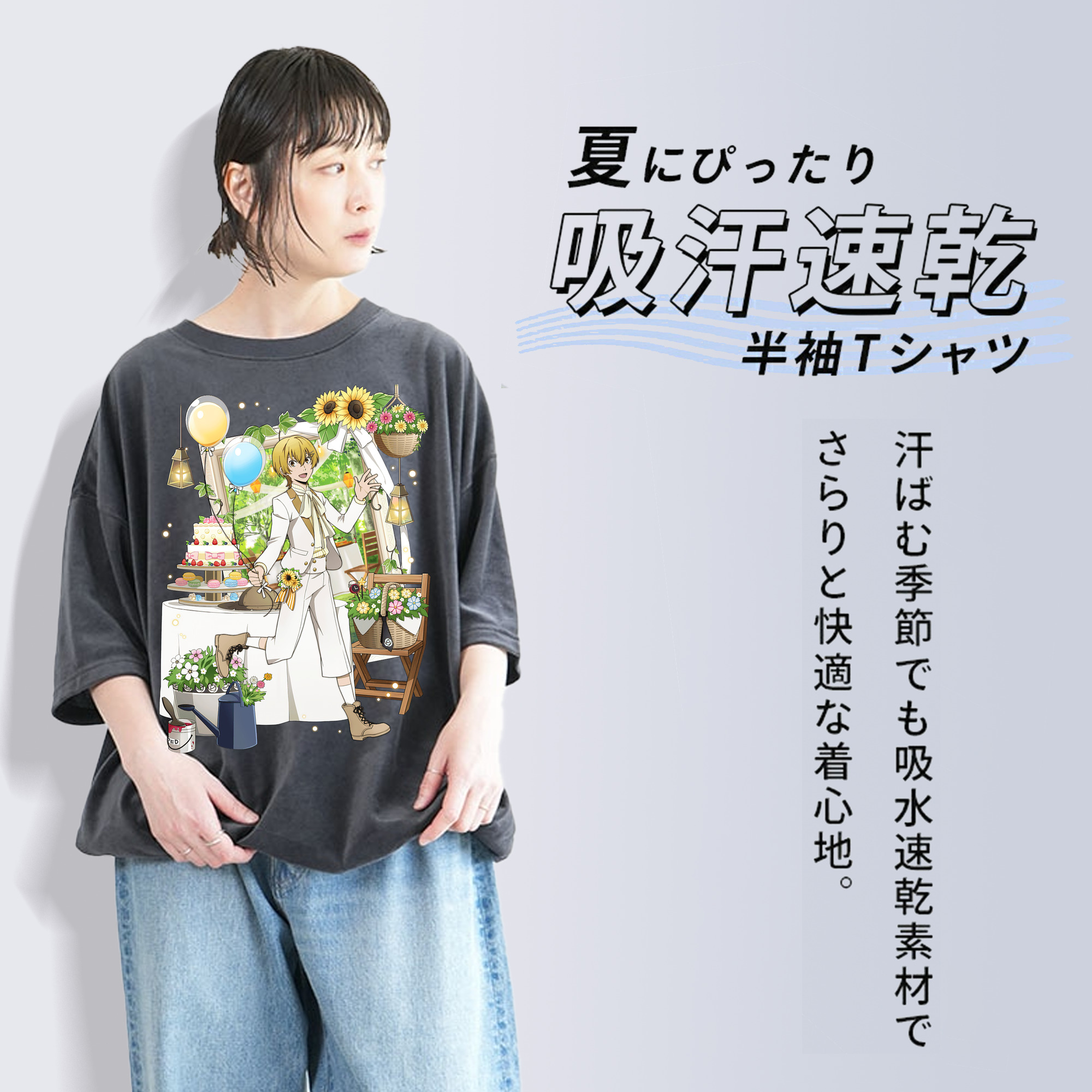 文豪ストレイドッグス Bungo Stray Dogs 綿100% ヴィンテージ風 半袖Tシャツ（フロントプリント）