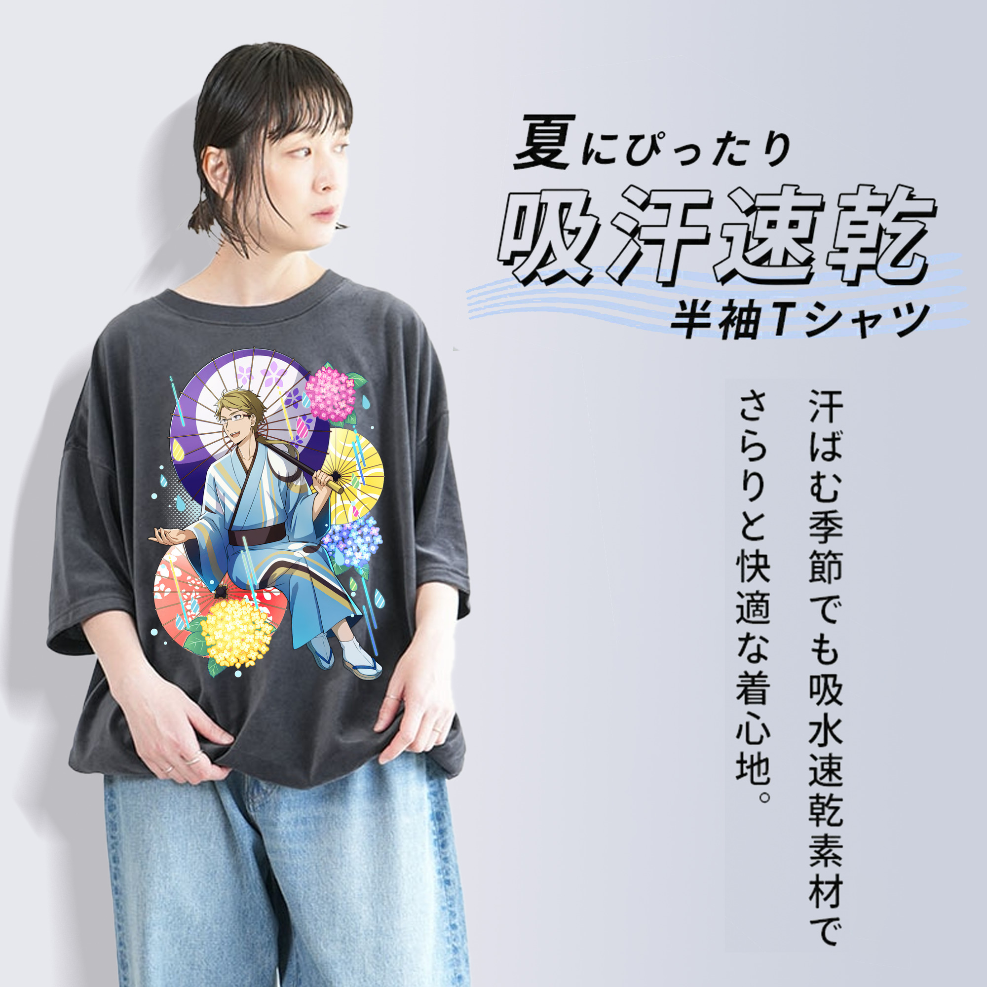 文豪ストレイドッグス Bungo Stray Dogs 綿100% ヴィンテージ風 半袖Tシャツ（フロントプリント）