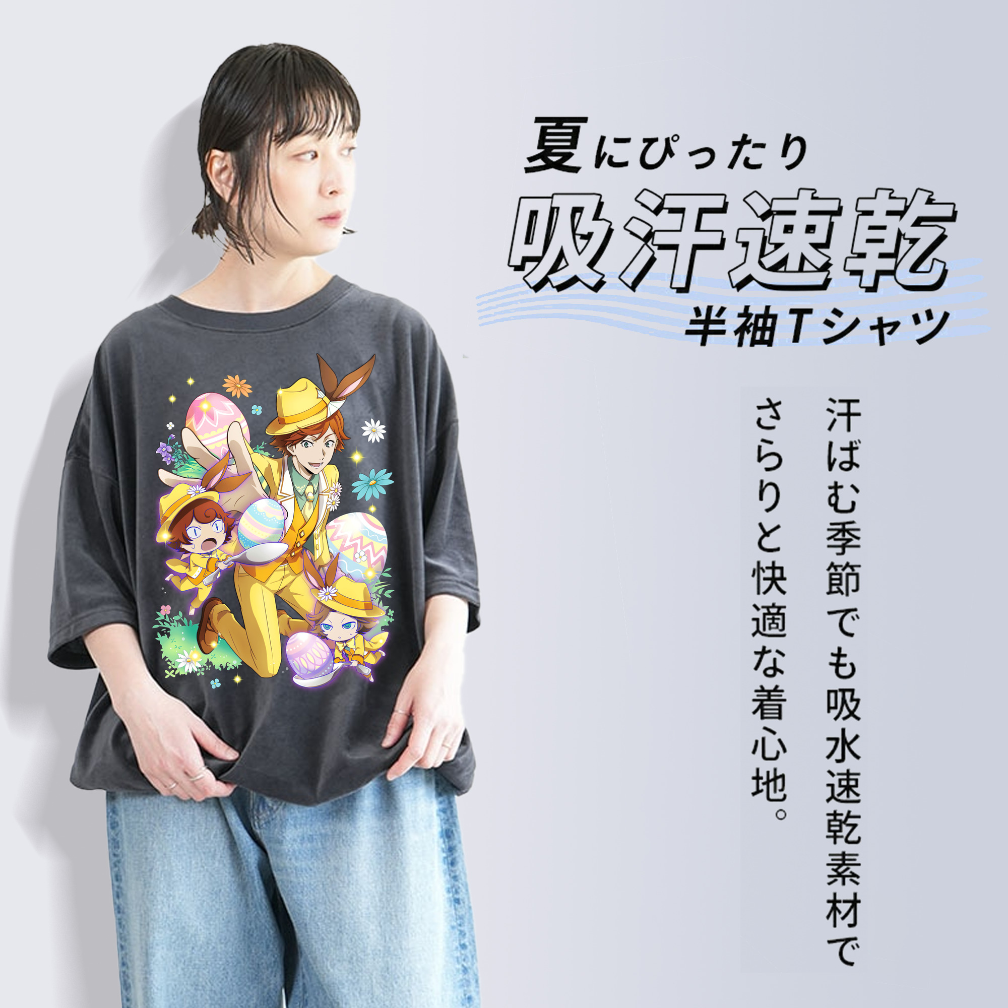文豪ストレイドッグス Bungo Stray Dogs 綿100% ヴィンテージ風 半袖Tシャツ（フロントプリント）