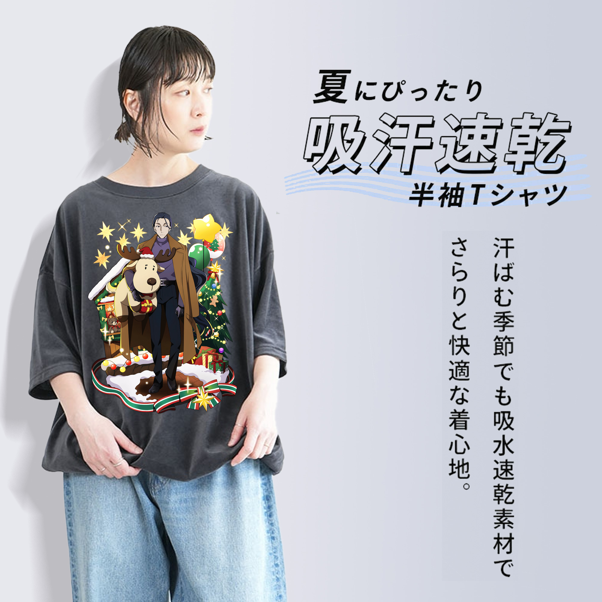 文豪ストレイドッグス Bungo Stray Dogs 綿100% ヴィンテージ風 半袖Tシャツ（フロントプリント）