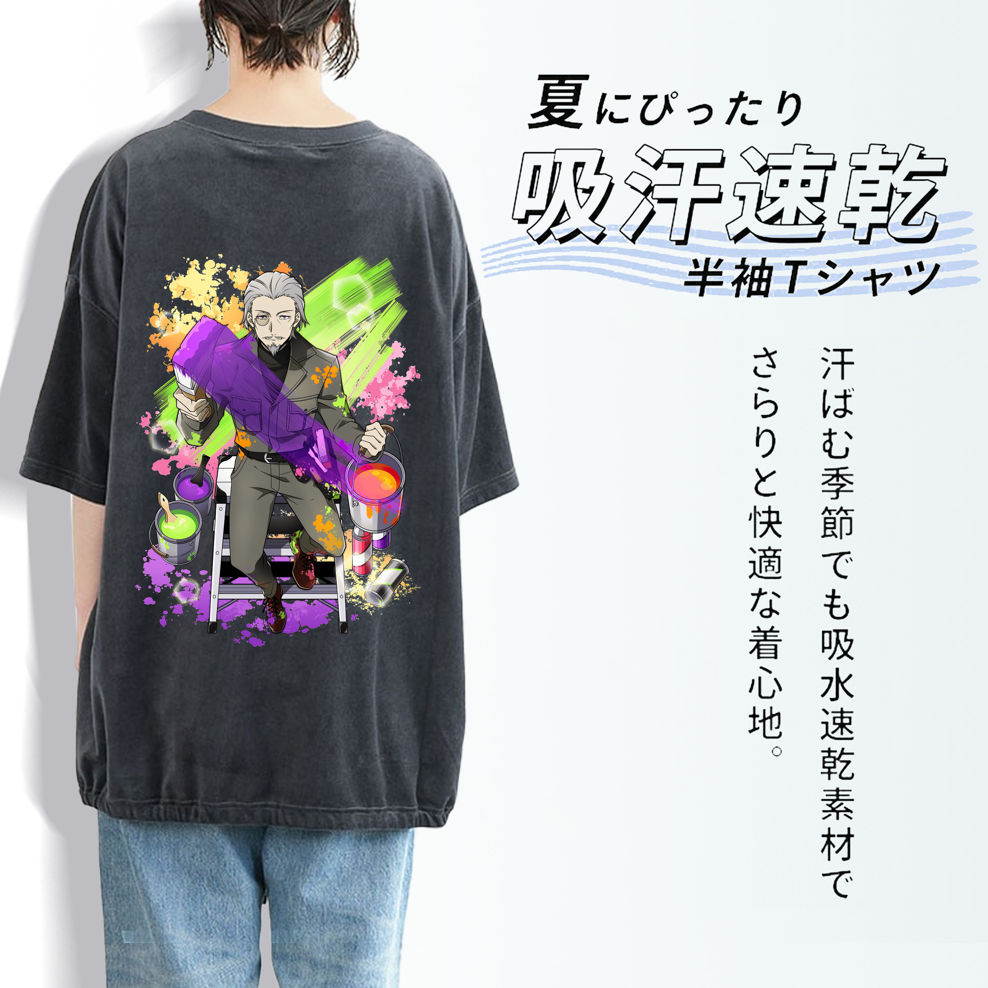 文豪ストレイドッグス Bungo Stray Dogs 綿100% ヴィンテージ風 半袖Tシャツ（背面プリント）