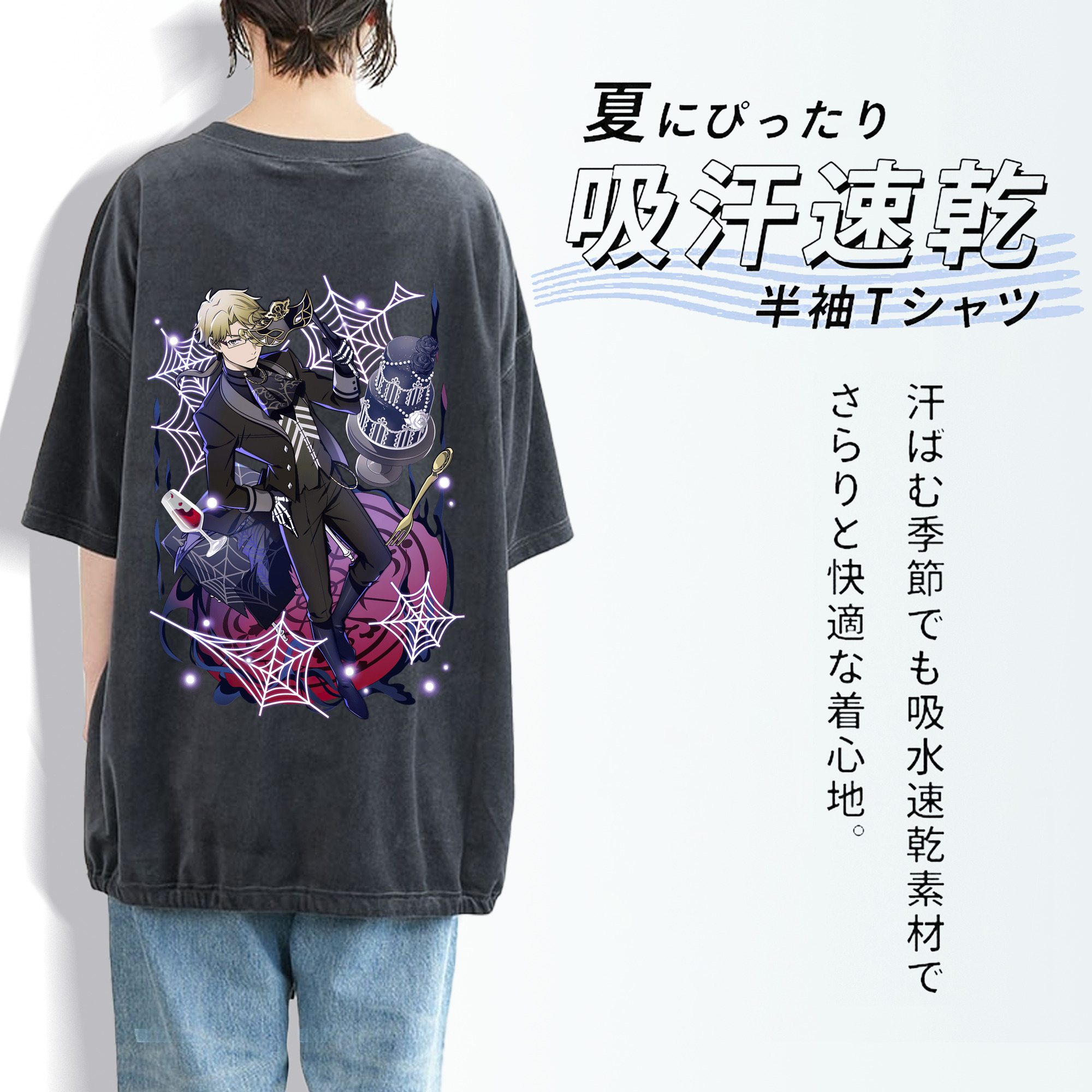 文豪ストレイドッグス Bungo Stray Dogs 綿100% ヴィンテージ風 半袖Tシャツ（背面プリント）