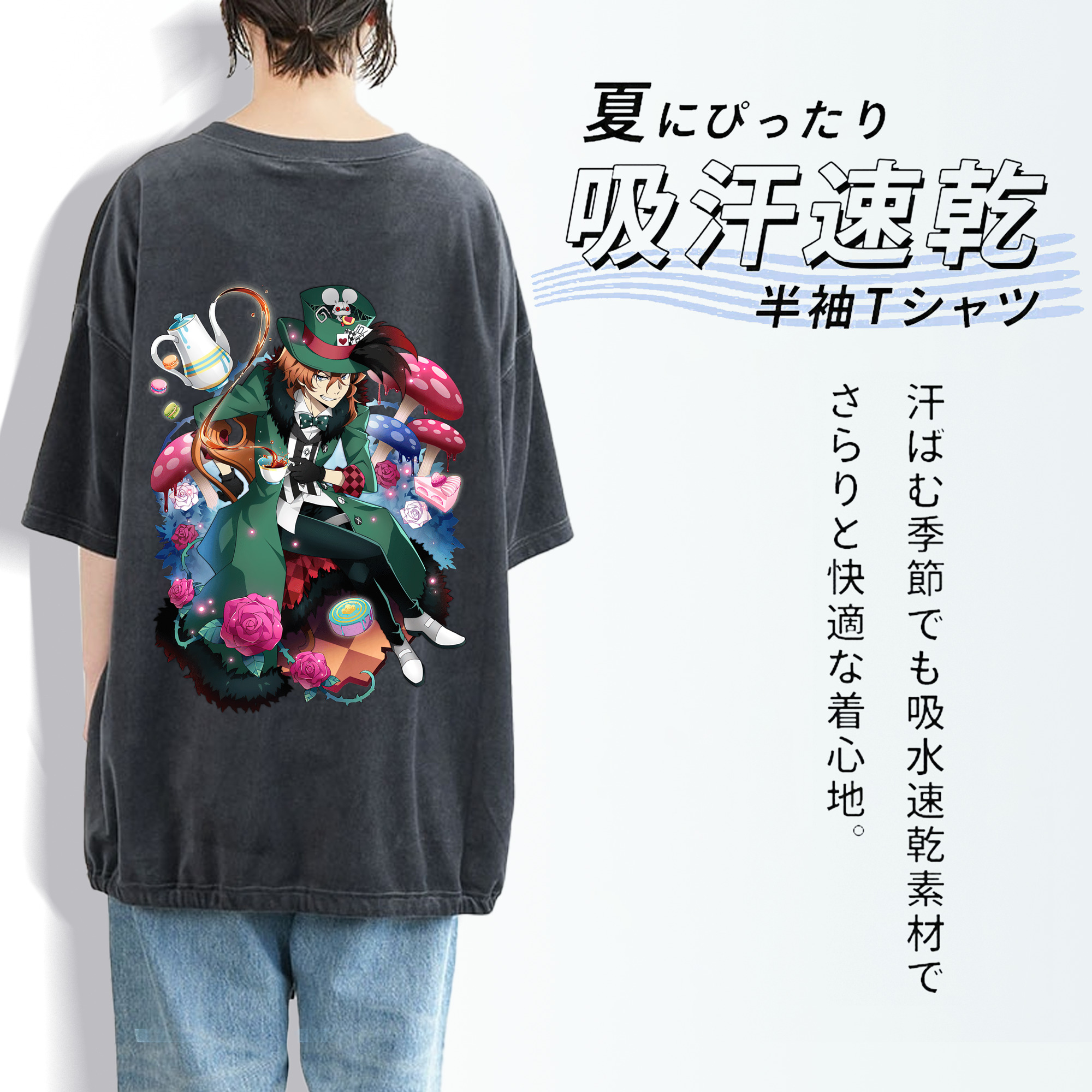 文豪ストレイドッグス Bungo Stray Dogs 綿100% ヴィンテージ風 半袖Tシャツ（背面プリント）
