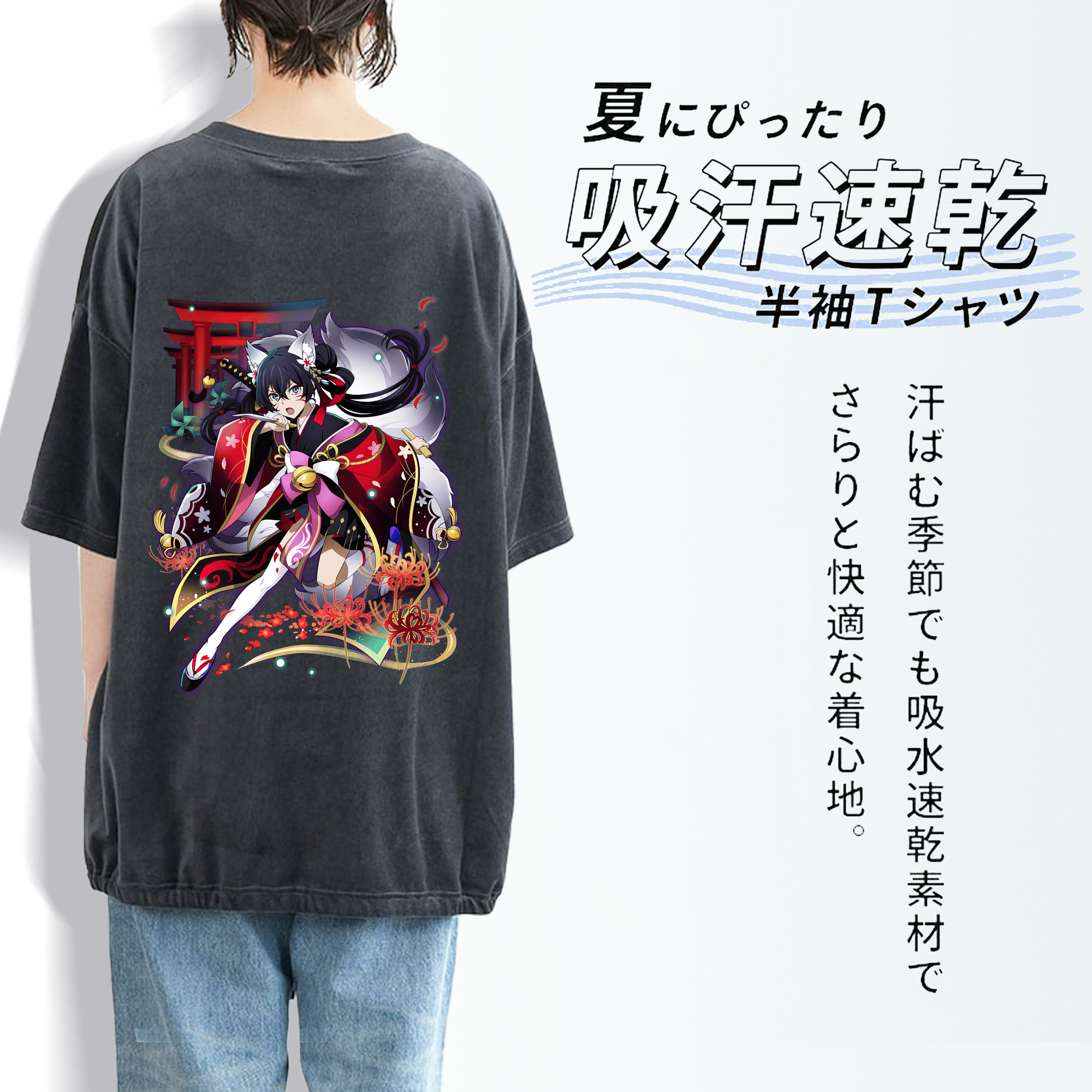 文豪ストレイドッグス Bungo Stray Dogs 綿100% ヴィンテージ風 半袖Tシャツ（背面プリント）
