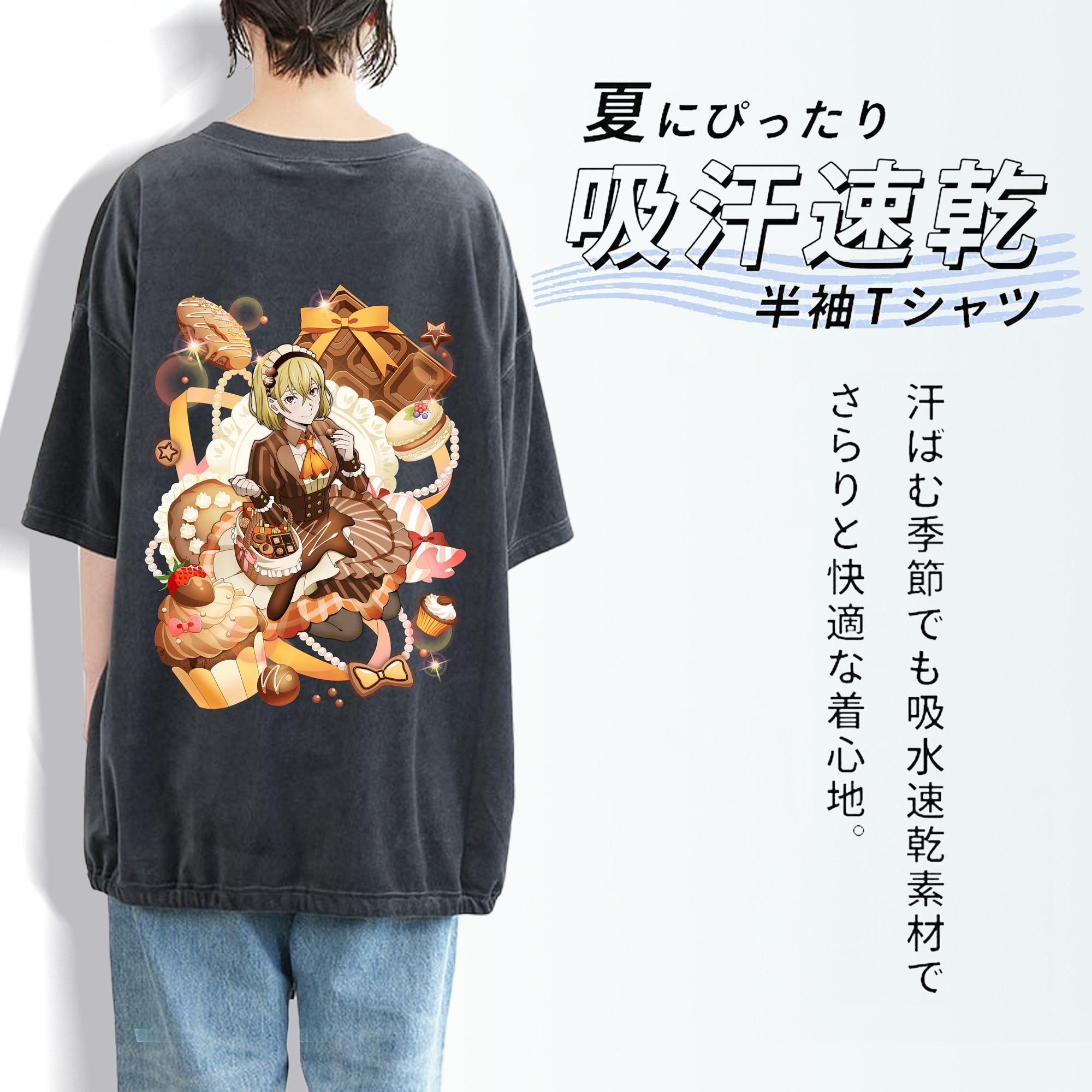 文豪ストレイドッグス Bungo Stray Dogs 綿100% ヴィンテージ風 半袖Tシャツ（背面プリント）