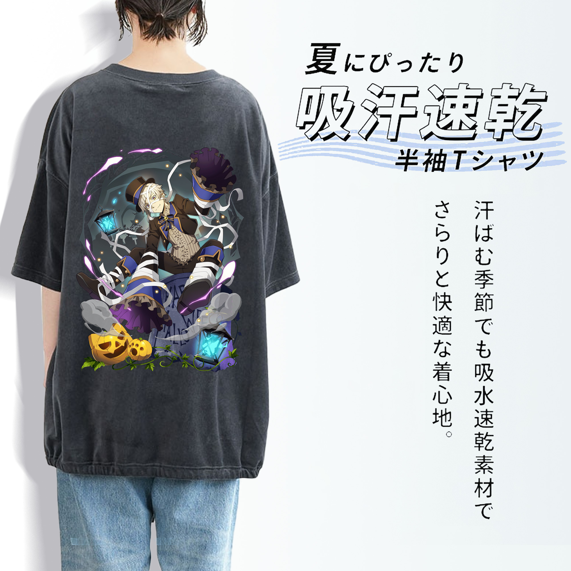 文豪ストレイドッグス Bungo Stray Dogs 綿100% ヴィンテージ風 半袖Tシャツ（背面プリント）