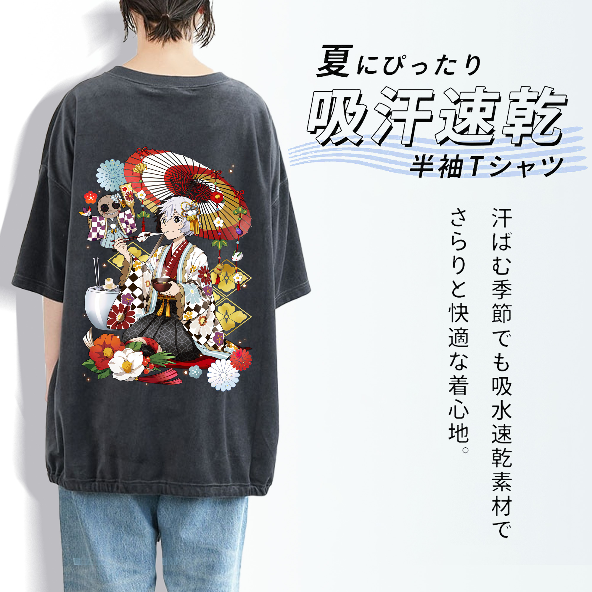 文豪ストレイドッグス Bungo Stray Dogs 綿100% ヴィンテージ風 半袖Tシャツ（背面プリント）