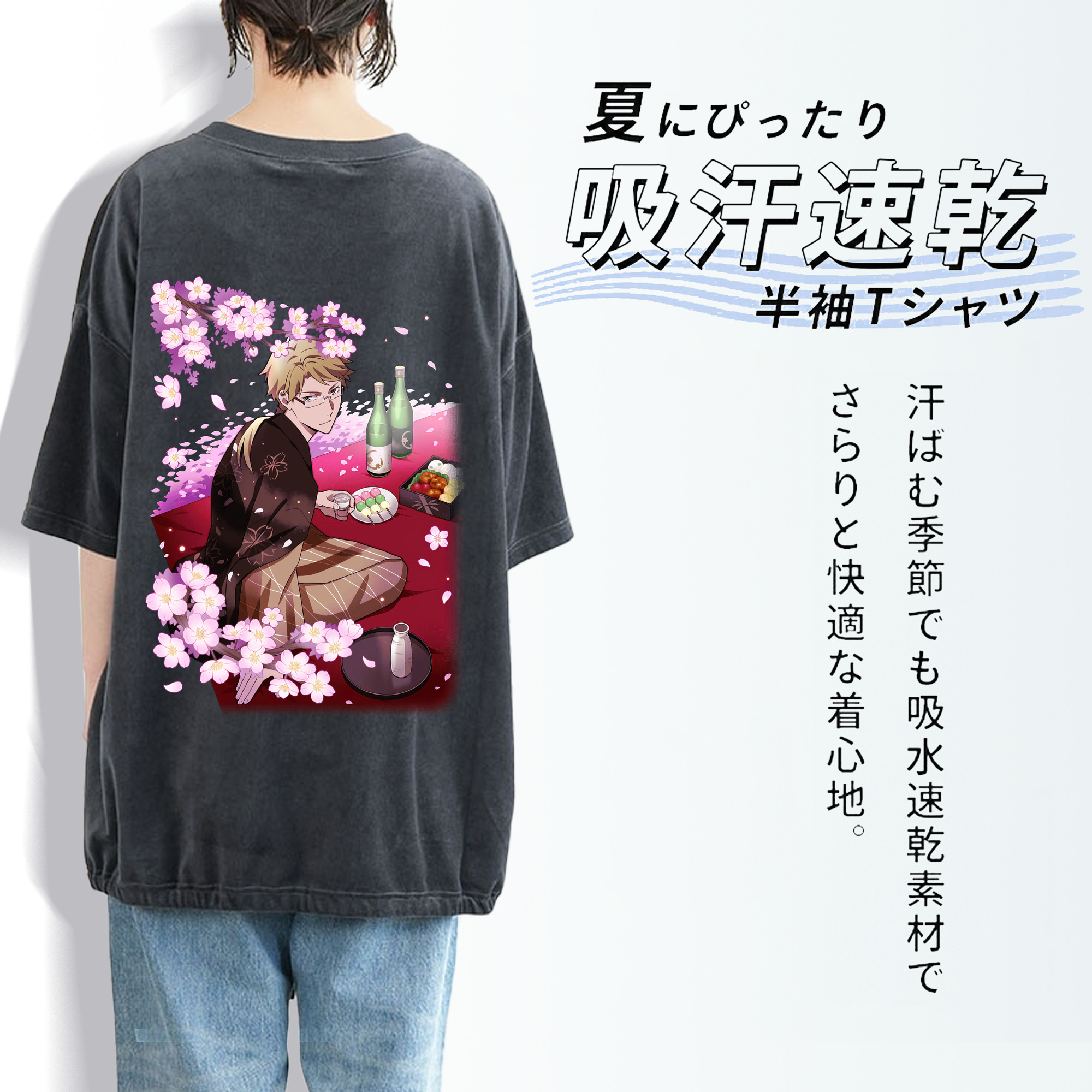 文豪ストレイドッグス Bungo Stray Dogs 綿100% ヴィンテージ風 半袖Tシャツ（背面プリント）