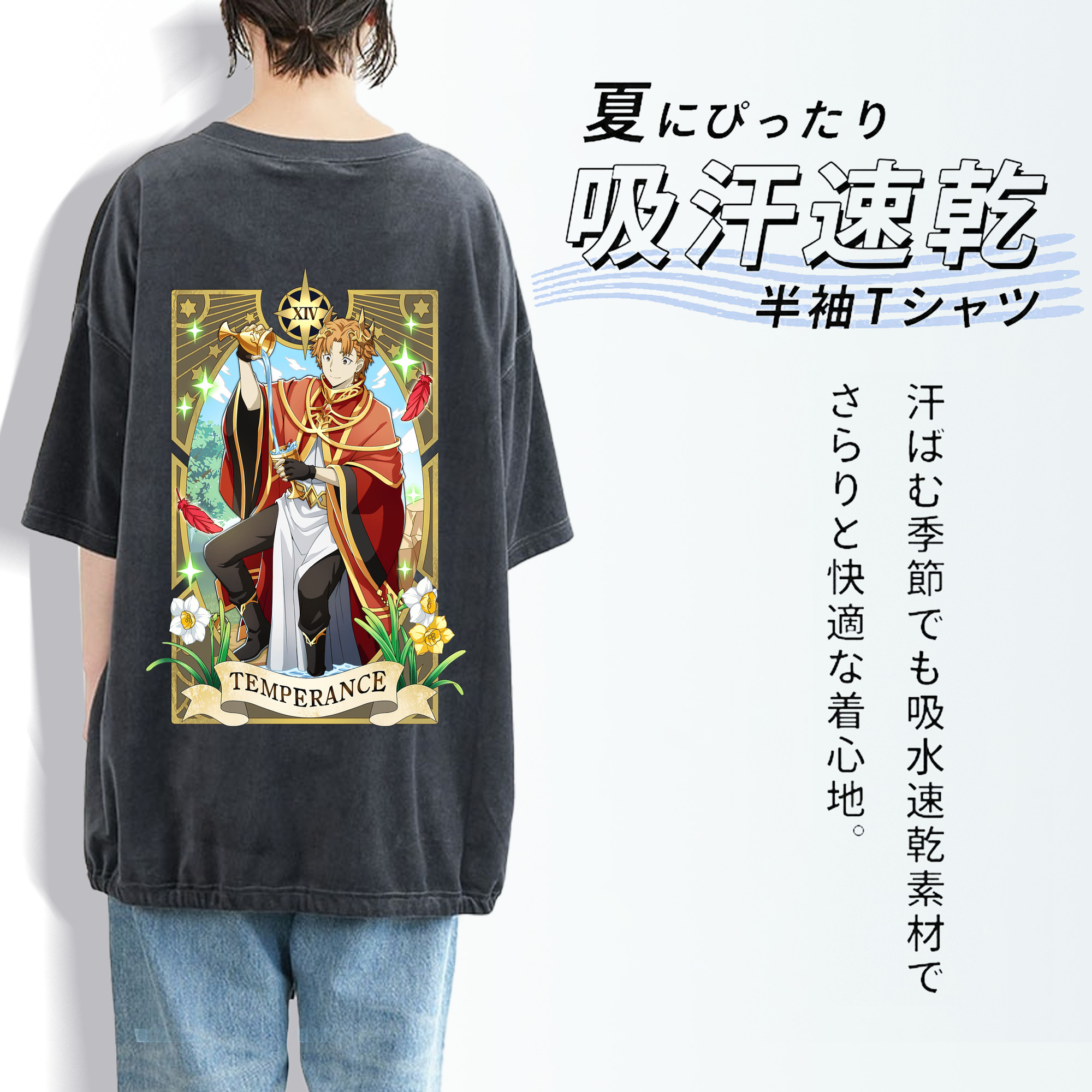 文豪ストレイドッグス Bungo Stray Dogs 綿100% ヴィンテージ風 半袖Tシャツ（背面プリント）