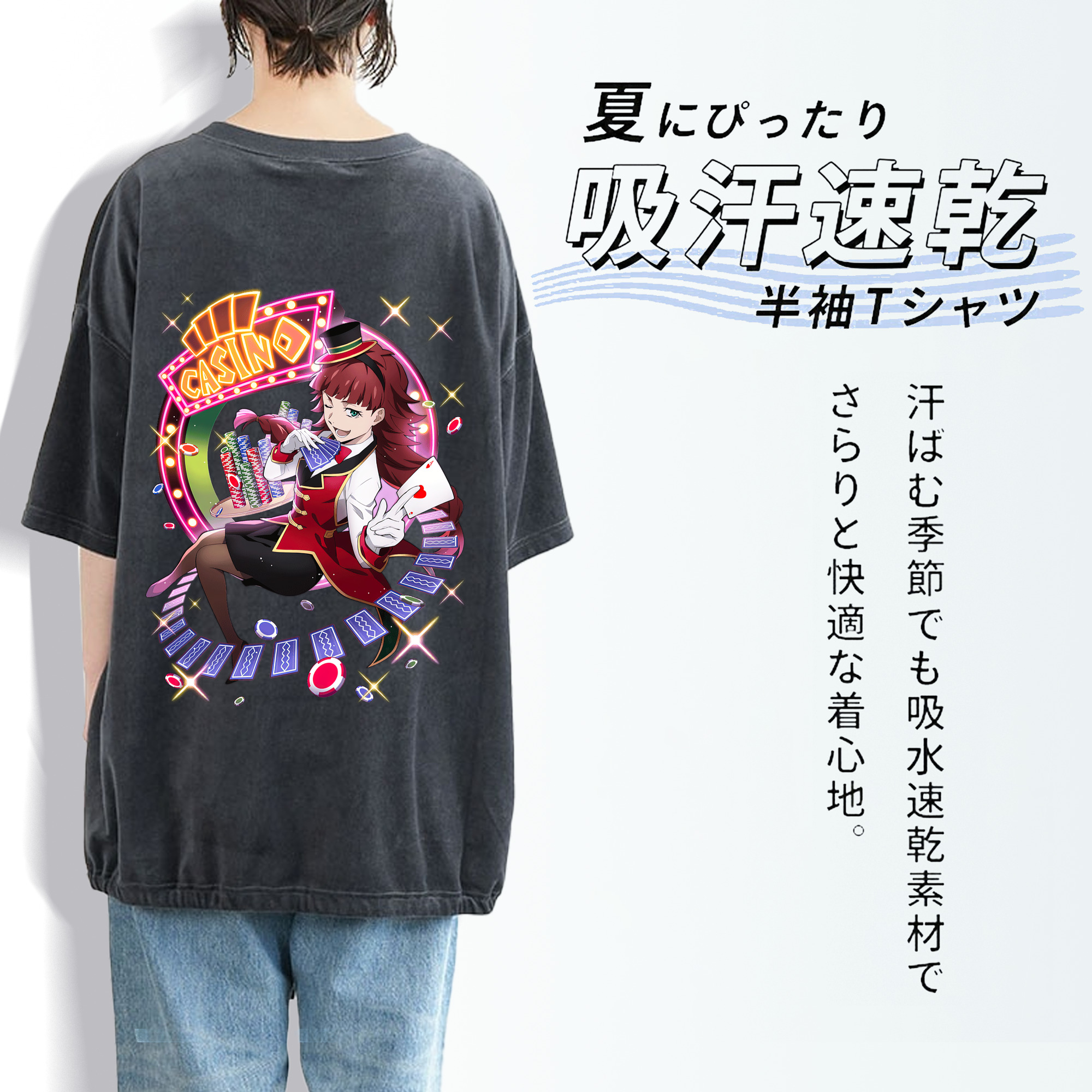 文豪ストレイドッグス Bungo Stray Dogs 綿100% ヴィンテージ風 半袖Tシャツ（背面プリント）