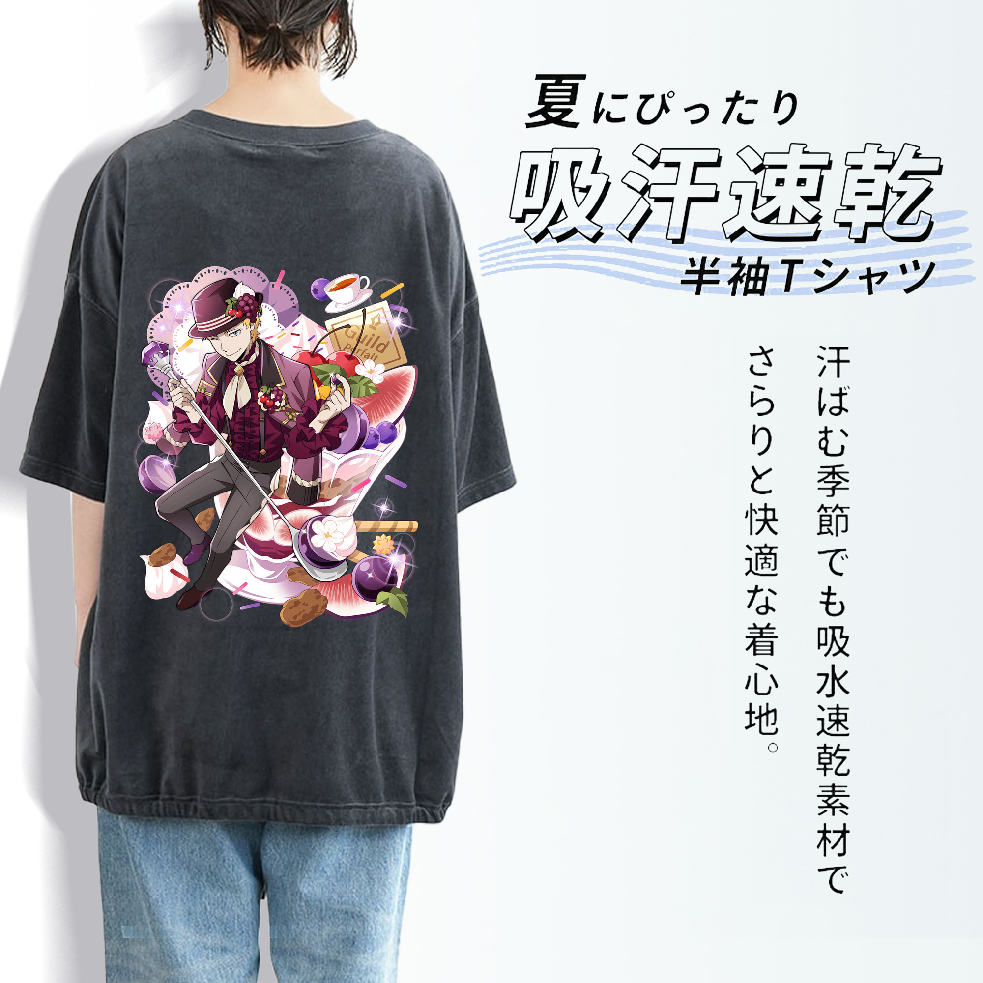 文豪ストレイドッグス Bungo Stray Dogs 綿100% ヴィンテージ風 半袖Tシャツ（背面プリント）