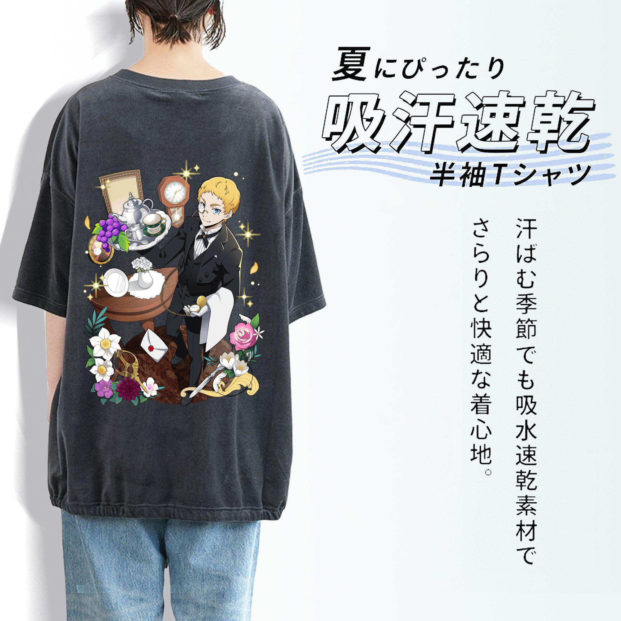 文豪ストレイドッグス Bungo Stray Dogs 綿100% ヴィンテージ風 半袖Tシャツ（背面プリント）