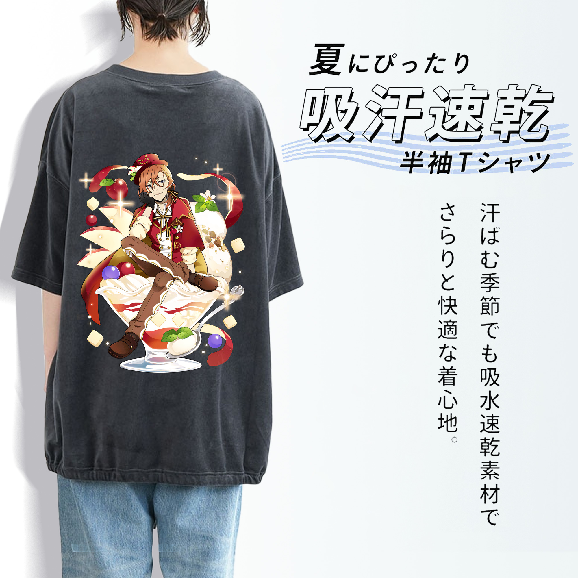 文豪ストレイドッグス Bungo Stray Dogs 綿100% ヴィンテージ風 半袖Tシャツ（背面プリント）