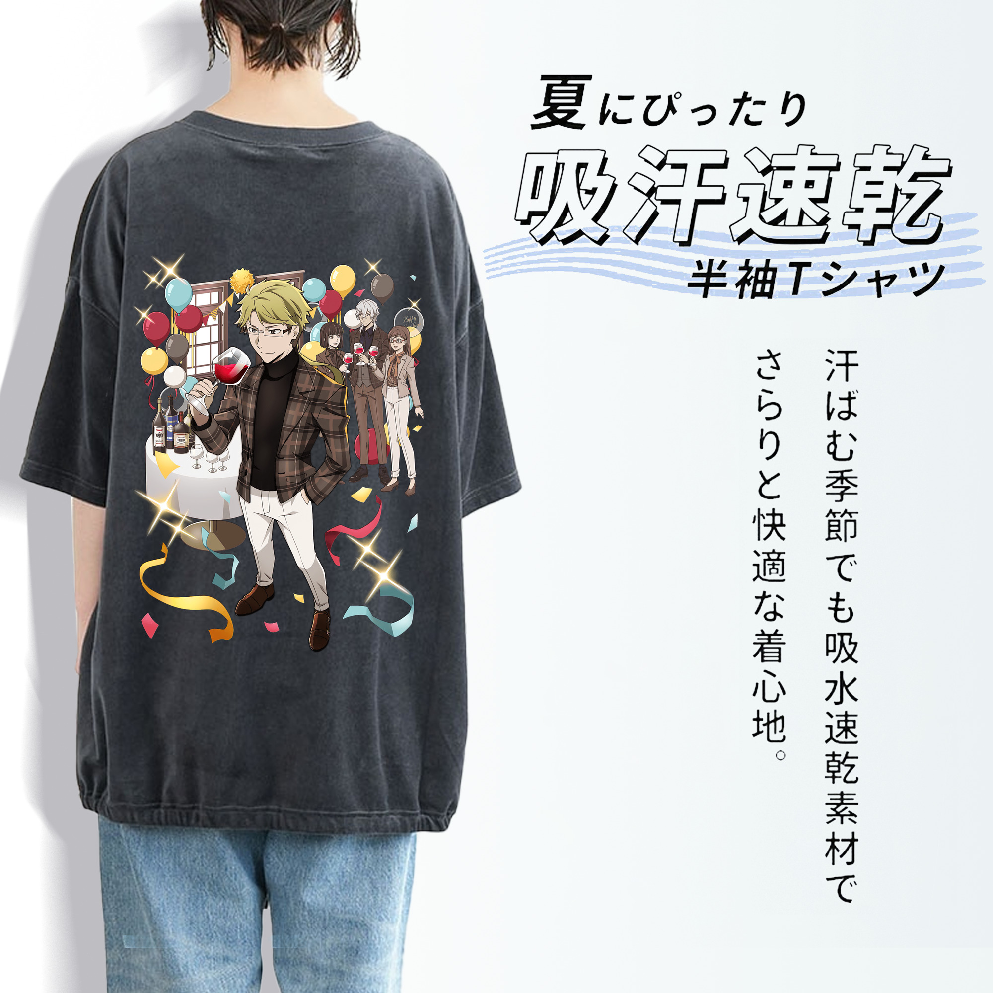 文豪ストレイドッグス Bungo Stray Dogs 綿100% ヴィンテージ風 半袖Tシャツ（背面プリント）