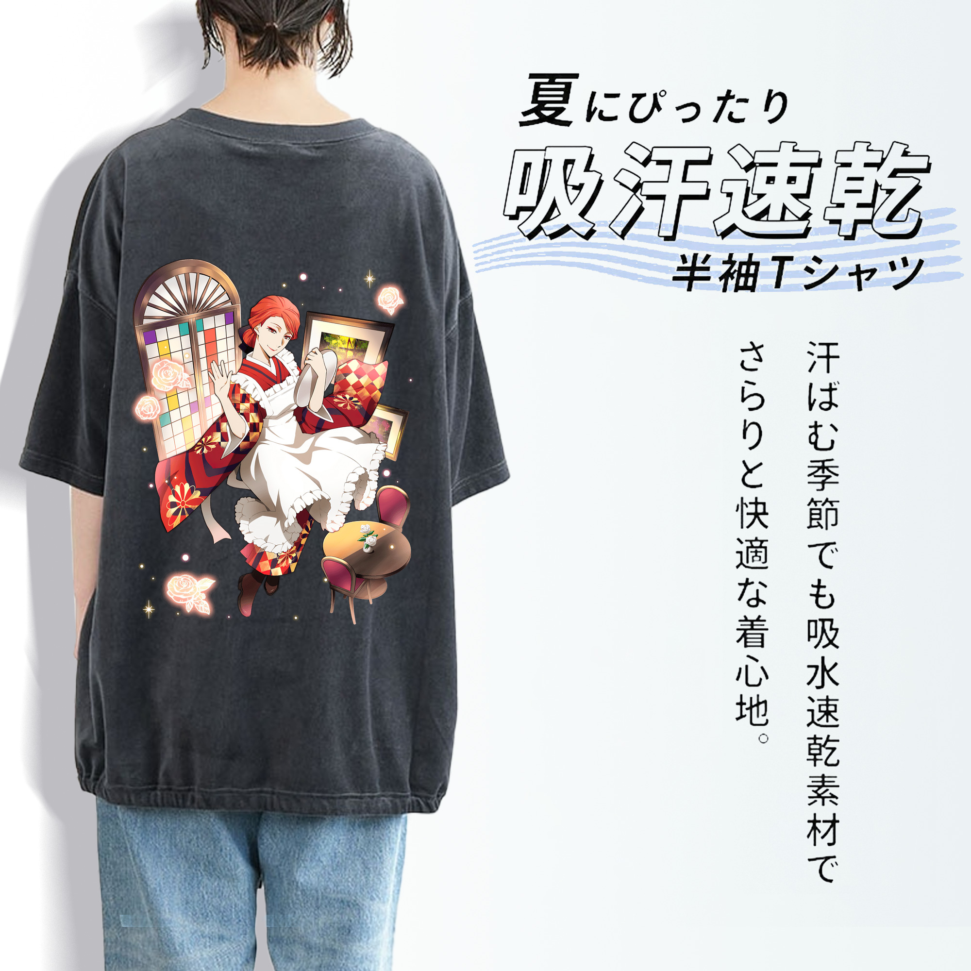 文豪ストレイドッグス Bungo Stray Dogs 綿100% ヴィンテージ風 半袖Tシャツ（背面プリント）