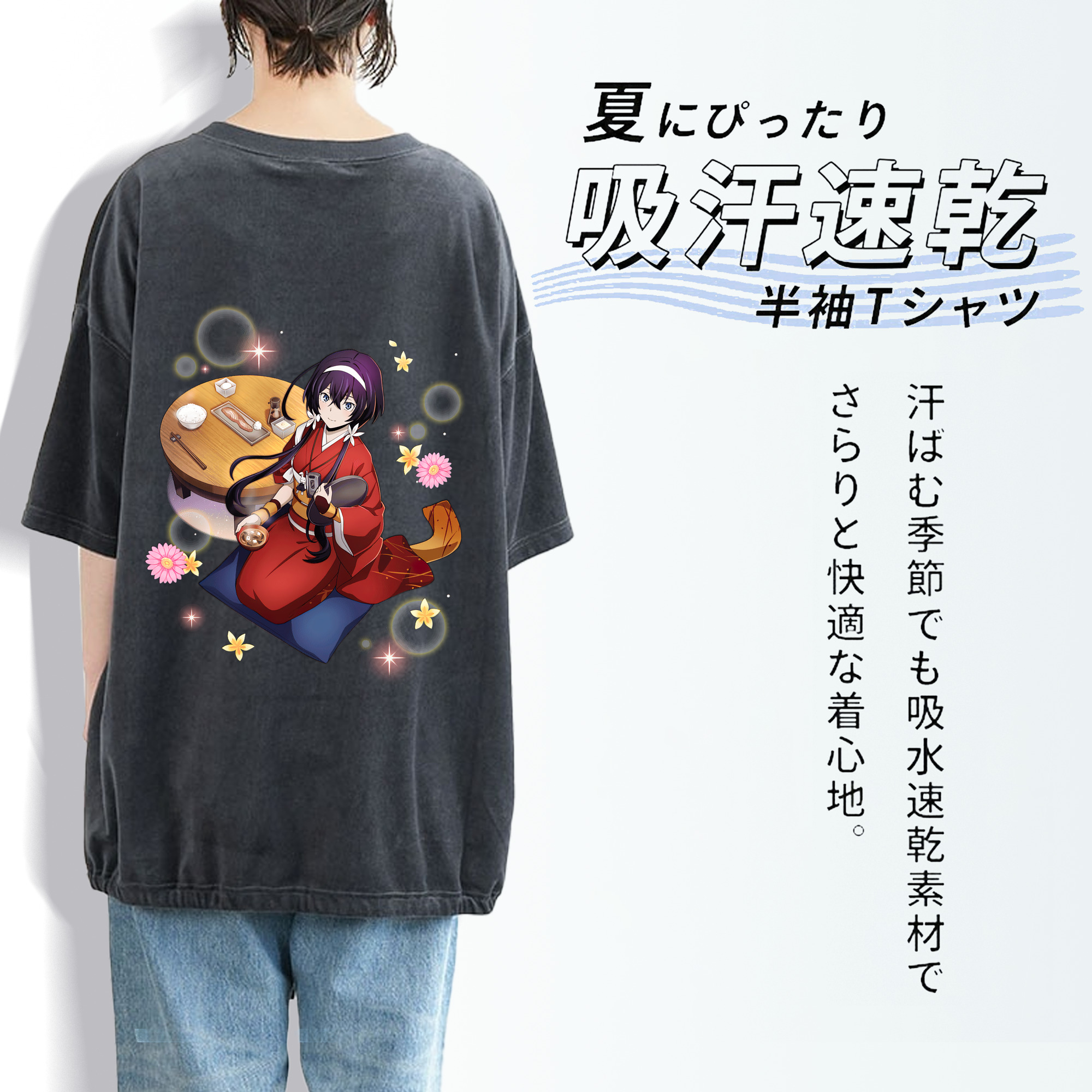 文豪ストレイドッグス Bungo Stray Dogs 綿100% ヴィンテージ風 半袖Tシャツ（背面プリント）