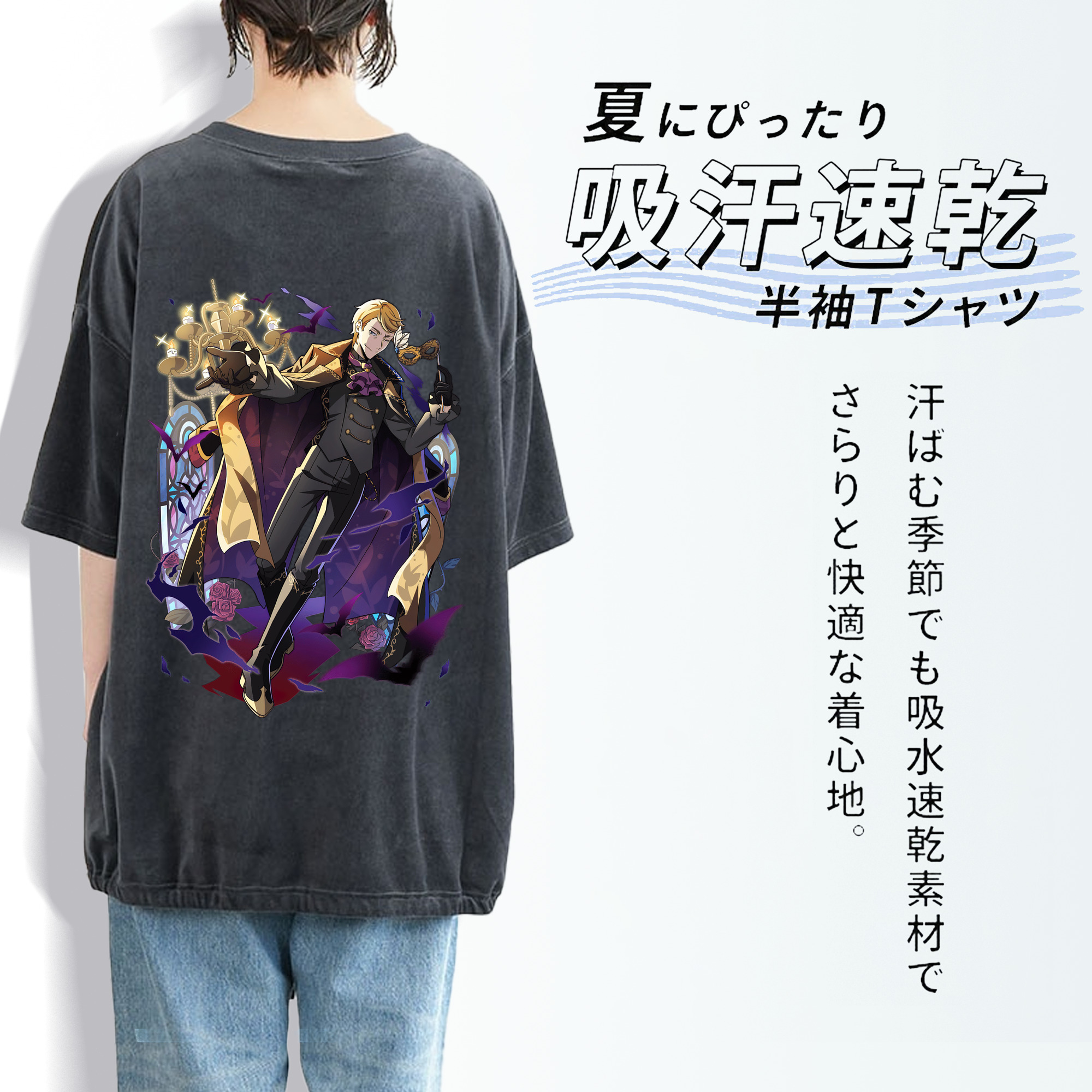 文豪ストレイドッグス Bungo Stray Dogs 綿100% ヴィンテージ風 半袖Tシャツ（背面プリント）