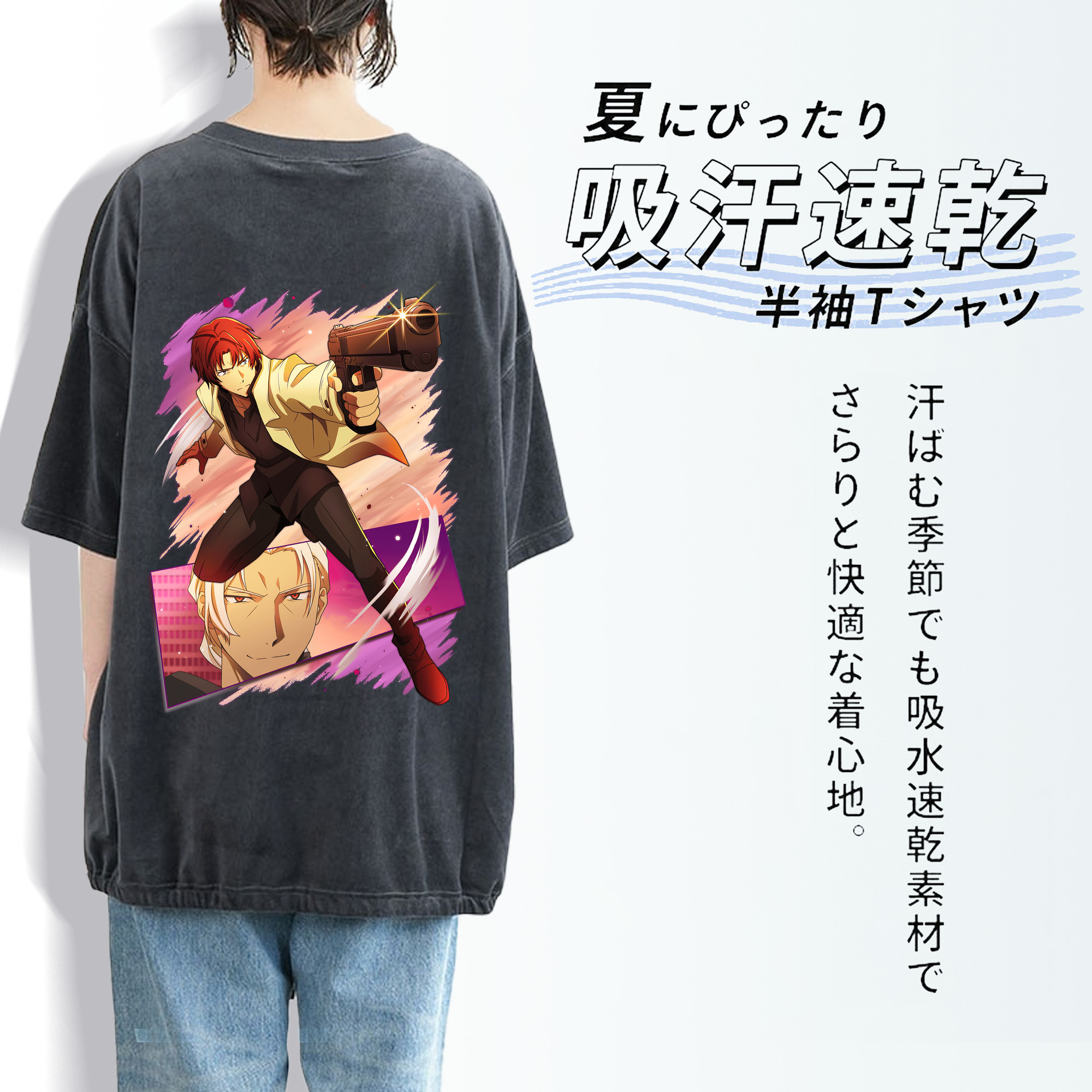 文豪ストレイドッグス Bungo Stray Dogs 綿100% ヴィンテージ風 半袖Tシャツ（背面プリント）