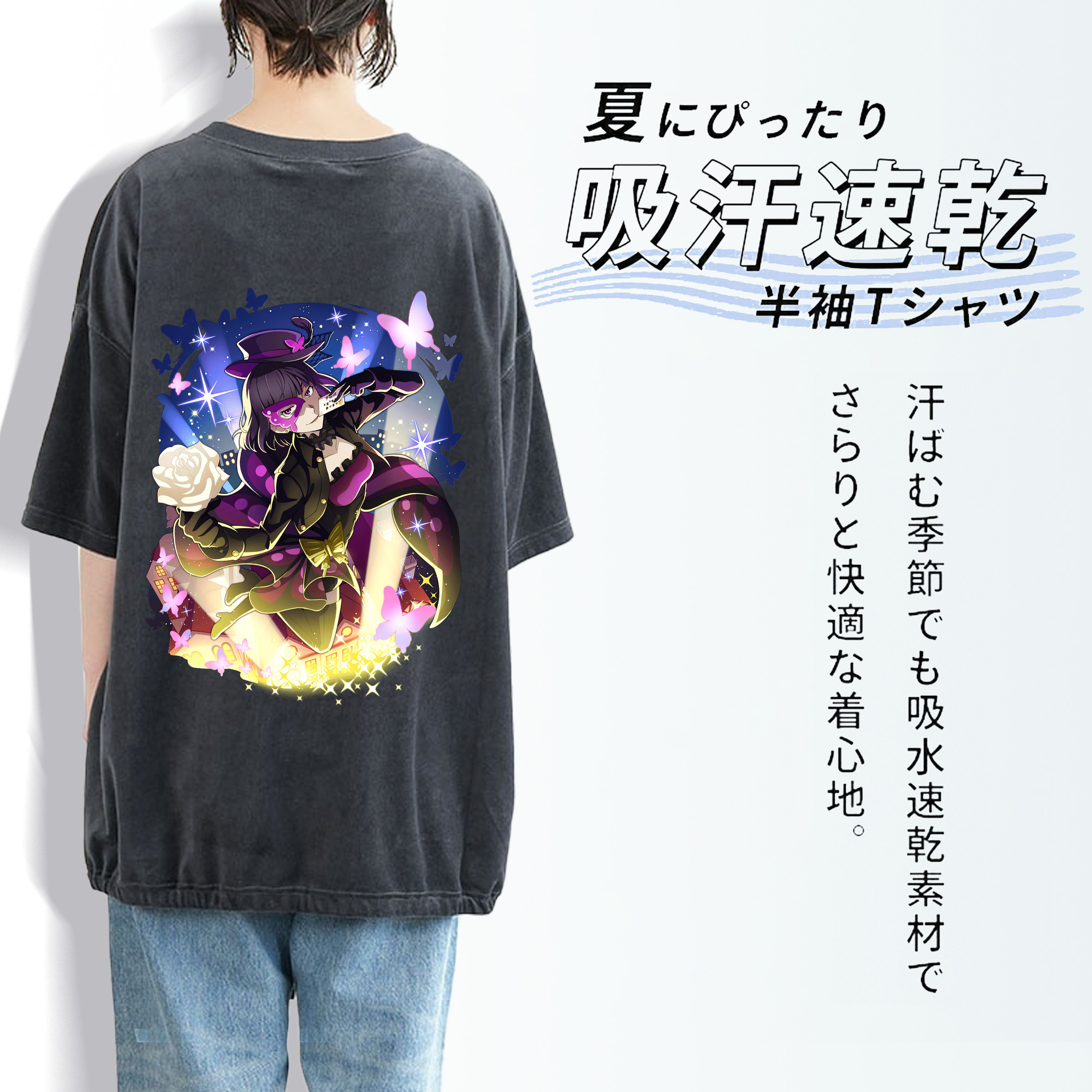 文豪ストレイドッグス Bungo Stray Dogs 綿100% ヴィンテージ風 半袖Tシャツ（背面プリント）