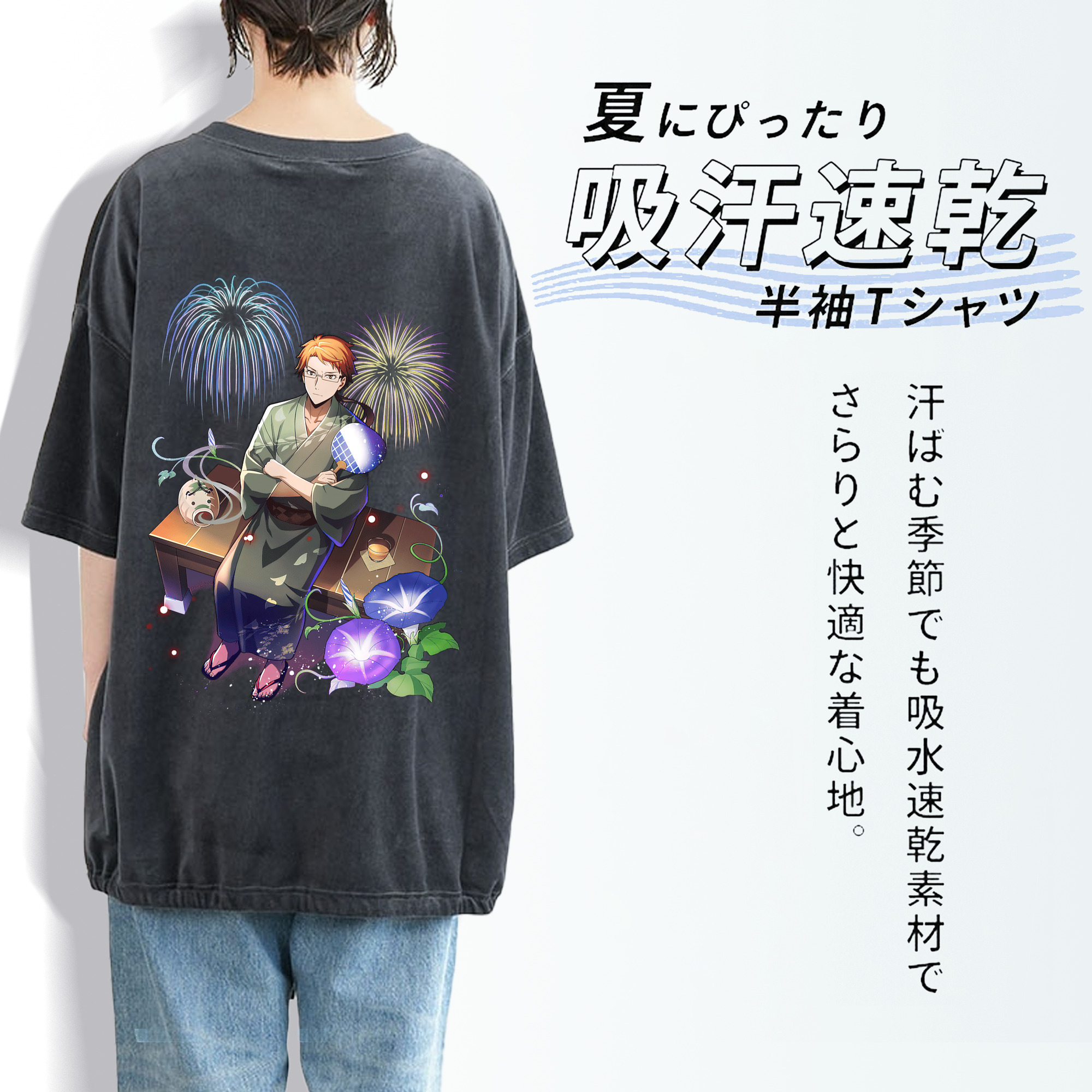 文豪ストレイドッグス Bungo Stray Dogs 綿100% ヴィンテージ風 半袖Tシャツ（背面プリント）