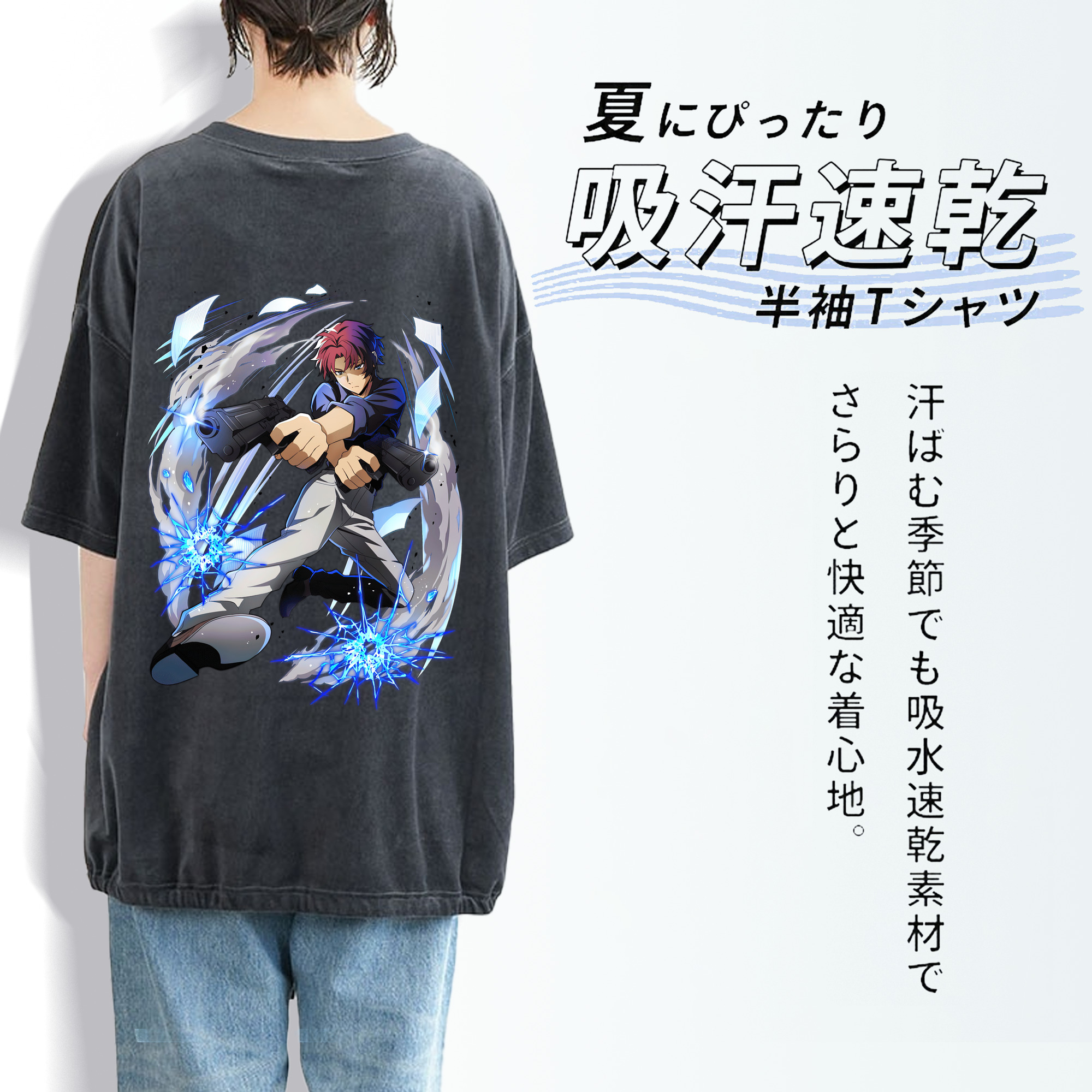 文豪ストレイドッグス Bungo Stray Dogs 綿100% ヴィンテージ風 半袖Tシャツ（背面プリント）